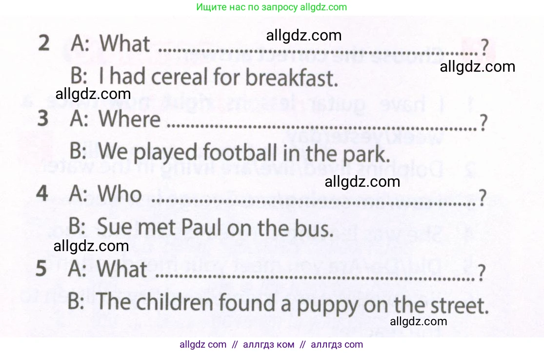 Английский язык (english), 6 класс Рабочая тетрадь (workbook), авторы: Ваулина Юлия Евгеньевна (Vaulina Julia), Дули Дженни (Dooley Jenny), Подоляко Ольга Евгеньевна (Podolyako Olga), Эванс Вирджиния (Evans Virginia), издательство Просвещение, Москва, 2023, зелёного цвета, страница 45, номер 4, Условие 2023-2027 (продолжение 2)