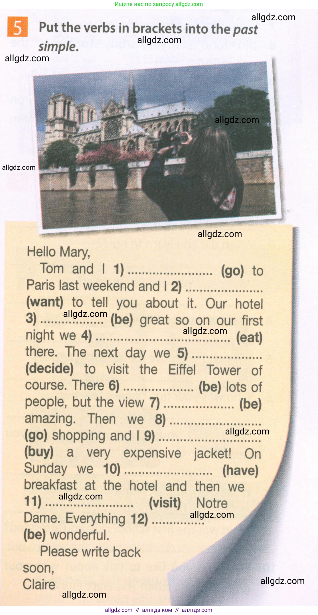 Английский язык (english), 6 класс Рабочая тетрадь (workbook), авторы: Ваулина Юлия Евгеньевна (Vaulina Julia), Дули Дженни (Dooley Jenny), Подоляко Ольга Евгеньевна (Podolyako Olga), Эванс Вирджиния (Evans Virginia), издательство Просвещение, Москва, 2023, зелёного цвета, страница 45, номер 5, Условие 2023-2027