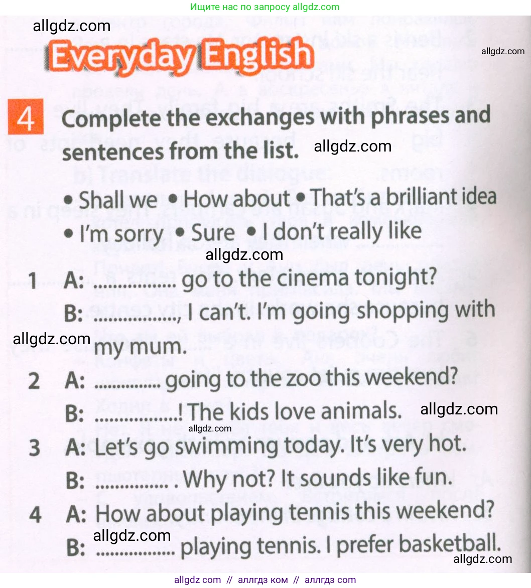 Английский язык (english), 6 класс Рабочая тетрадь (workbook), авторы: Ваулина Юлия Евгеньевна (Vaulina Julia), Дули Дженни (Dooley Jenny), Подоляко Ольга Евгеньевна (Podolyako Olga), Эванс Вирджиния (Evans Virginia), издательство Просвещение, Москва, 2023, зелёного цвета, страница 48, номер 4, Условие 2023-2027