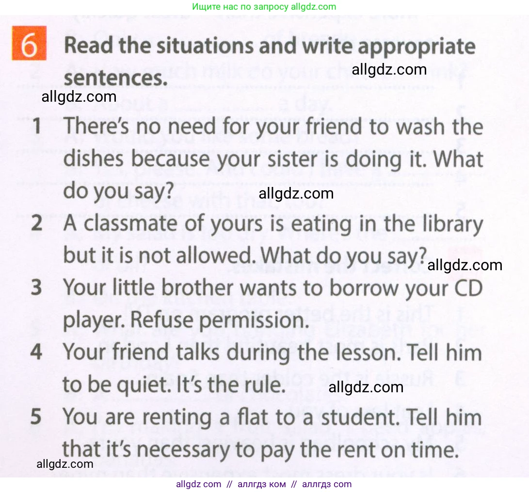 Английский язык (english), 6 класс Рабочая тетрадь (workbook), авторы: Ваулина Юлия Евгеньевна (Vaulina Julia), Дули Дженни (Dooley Jenny), Подоляко Ольга Евгеньевна (Podolyako Olga), Эванс Вирджиния (Evans Virginia), издательство Просвещение, Москва, 2023, зелёного цвета, страница 51, номер 6, Условие 2023-2027