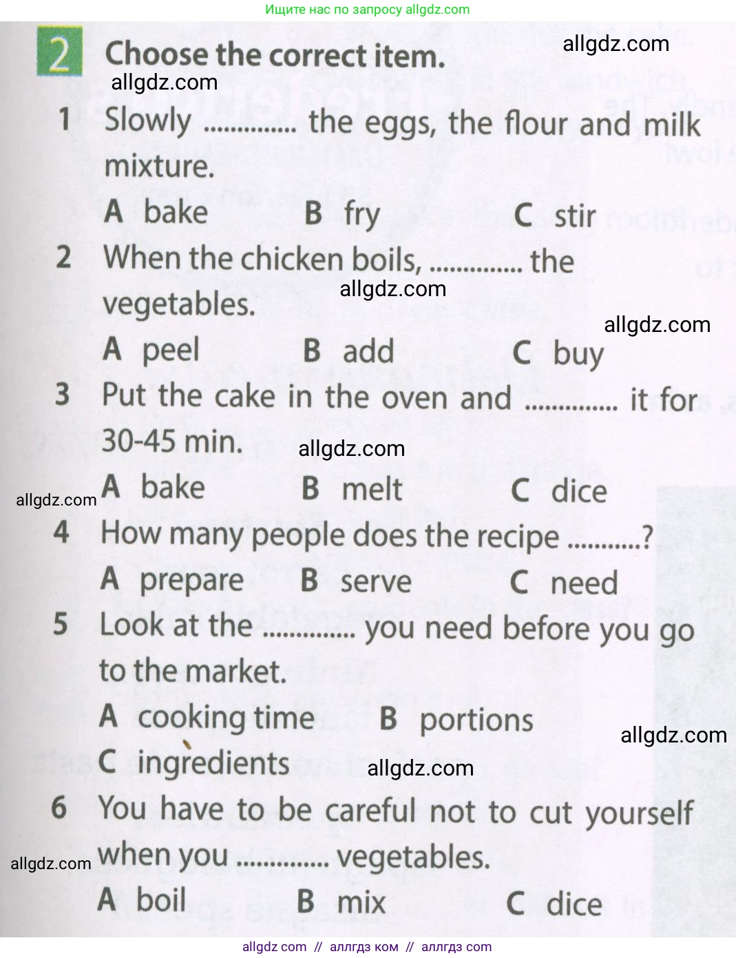 Английский язык (english), 6 класс Рабочая тетрадь (workbook), авторы: Ваулина Юлия Евгеньевна (Vaulina Julia), Дули Дженни (Dooley Jenny), Подоляко Ольга Евгеньевна (Podolyako Olga), Эванс Вирджиния (Evans Virginia), издательство Просвещение, Москва, 2023, зелёного цвета, страница 55, номер 2, Условие 2023-2027