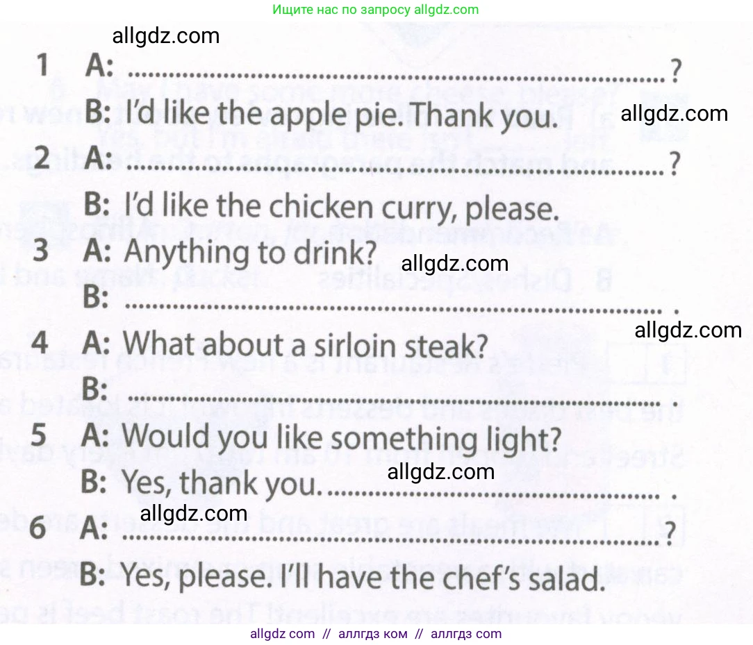 Английский язык (english), 6 класс Рабочая тетрадь (workbook), авторы: Ваулина Юлия Евгеньевна (Vaulina Julia), Дули Дженни (Dooley Jenny), Подоляко Ольга Евгеньевна (Podolyako Olga), Эванс Вирджиния (Evans Virginia), издательство Просвещение, Москва, 2023, зелёного цвета, страница 55, номер 3, Условие 2023-2027 (продолжение 2)