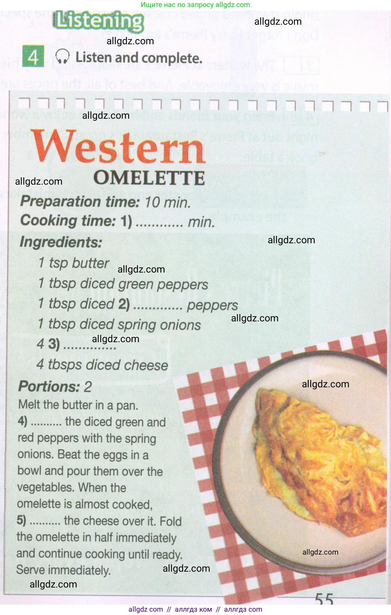 Английский язык (english), 6 класс Рабочая тетрадь (workbook), авторы: Ваулина Юлия Евгеньевна (Vaulina Julia), Дули Дженни (Dooley Jenny), Подоляко Ольга Евгеньевна (Podolyako Olga), Эванс Вирджиния (Evans Virginia), издательство Просвещение, Москва, 2023, зелёного цвета, страница 55, номер 4, Условие 2023-2027