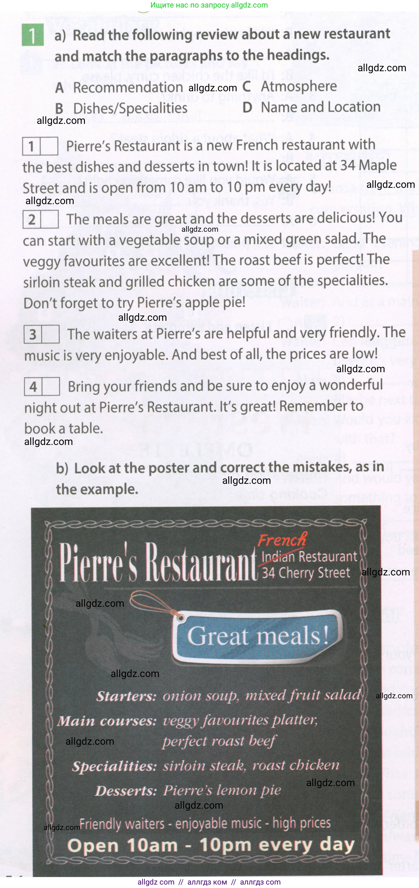 Английский язык (english), 6 класс Рабочая тетрадь (workbook), авторы: Ваулина Юлия Евгеньевна (Vaulina Julia), Дули Дженни (Dooley Jenny), Подоляко Ольга Евгеньевна (Podolyako Olga), Эванс Вирджиния (Evans Virginia), издательство Просвещение, Москва, 2023, зелёного цвета, страница 56, номер 1, Условие 2023-2027