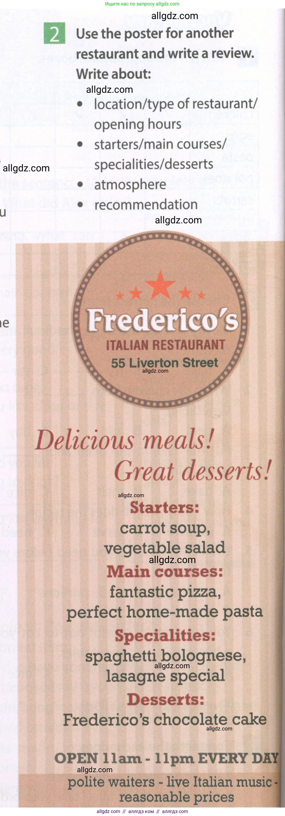 Английский язык (english), 6 класс Рабочая тетрадь (workbook), авторы: Ваулина Юлия Евгеньевна (Vaulina Julia), Дули Дженни (Dooley Jenny), Подоляко Ольга Евгеньевна (Podolyako Olga), Эванс Вирджиния (Evans Virginia), издательство Просвещение, Москва, 2023, зелёного цвета, страница 56, номер 2, Условие 2023-2027