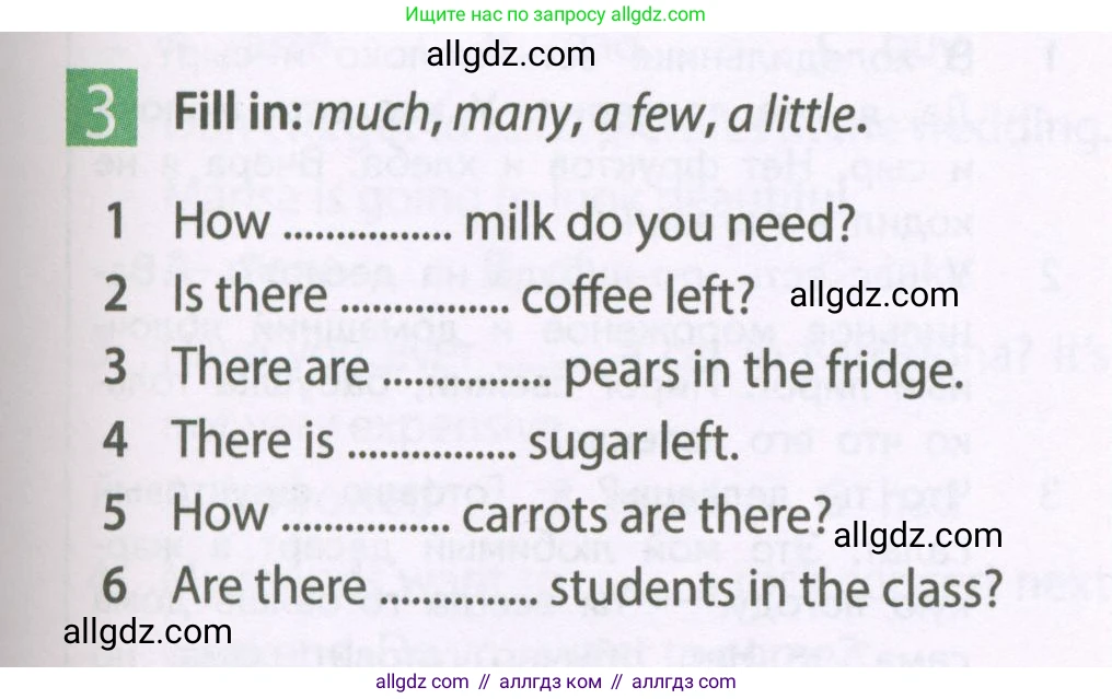 Английский язык (english), 6 класс Рабочая тетрадь (workbook), авторы: Ваулина Юлия Евгеньевна (Vaulina Julia), Дули Дженни (Dooley Jenny), Подоляко Ольга Евгеньевна (Podolyako Olga), Эванс Вирджиния (Evans Virginia), издательство Просвещение, Москва, 2023, зелёного цвета, страница 57, номер 3, Условие 2023-2027