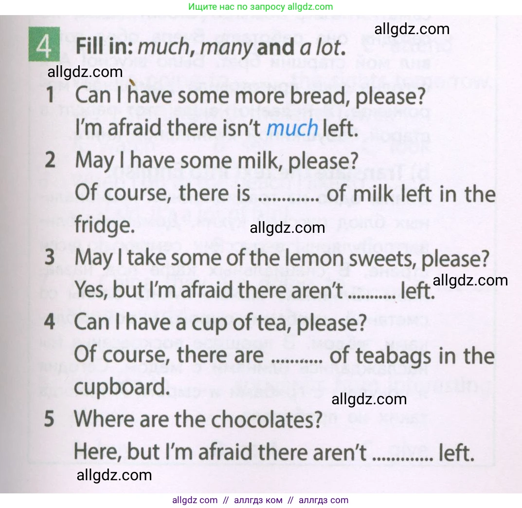 Английский язык (english), 6 класс Рабочая тетрадь (workbook), авторы: Ваулина Юлия Евгеньевна (Vaulina Julia), Дули Дженни (Dooley Jenny), Подоляко Ольга Евгеньевна (Podolyako Olga), Эванс Вирджиния (Evans Virginia), издательство Просвещение, Москва, 2023, зелёного цвета, страница 57, номер 4, Условие 2023-2027