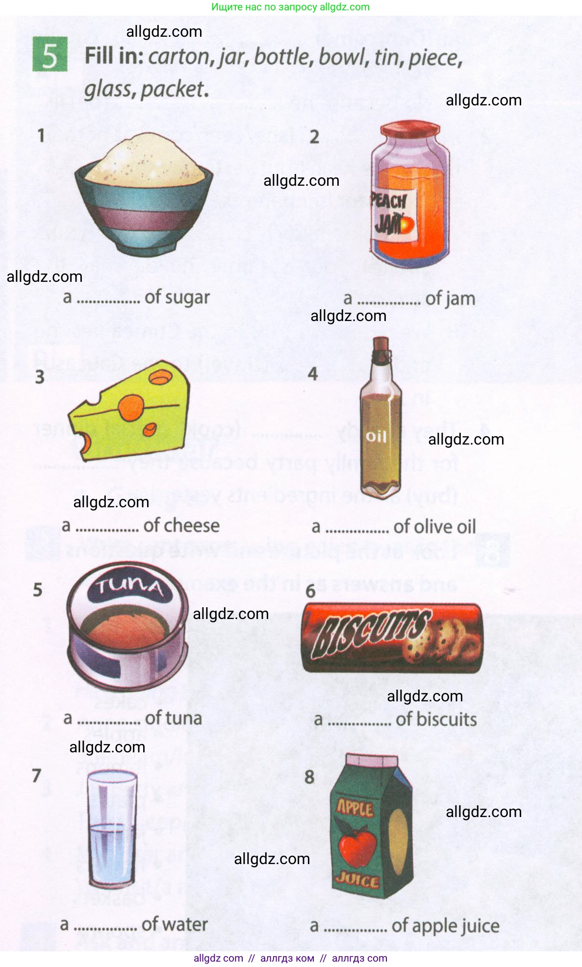 Английский язык (english), 6 класс Рабочая тетрадь (workbook), авторы: Ваулина Юлия Евгеньевна (Vaulina Julia), Дули Дженни (Dooley Jenny), Подоляко Ольга Евгеньевна (Podolyako Olga), Эванс Вирджиния (Evans Virginia), издательство Просвещение, Москва, 2023, зелёного цвета, страница 57, номер 5, Условие 2023-2027