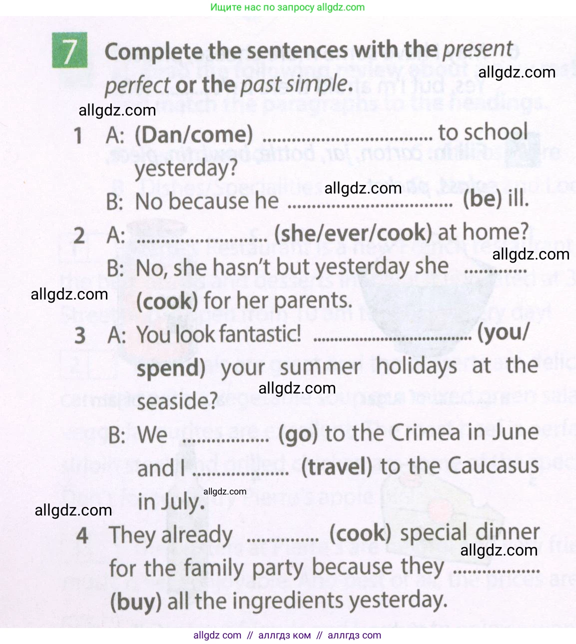 Английский язык (english), 6 класс Рабочая тетрадь (workbook), авторы: Ваулина Юлия Евгеньевна (Vaulina Julia), Дули Дженни (Dooley Jenny), Подоляко Ольга Евгеньевна (Podolyako Olga), Эванс Вирджиния (Evans Virginia), издательство Просвещение, Москва, 2023, зелёного цвета, страница 58, номер 7, Условие 2023-2027