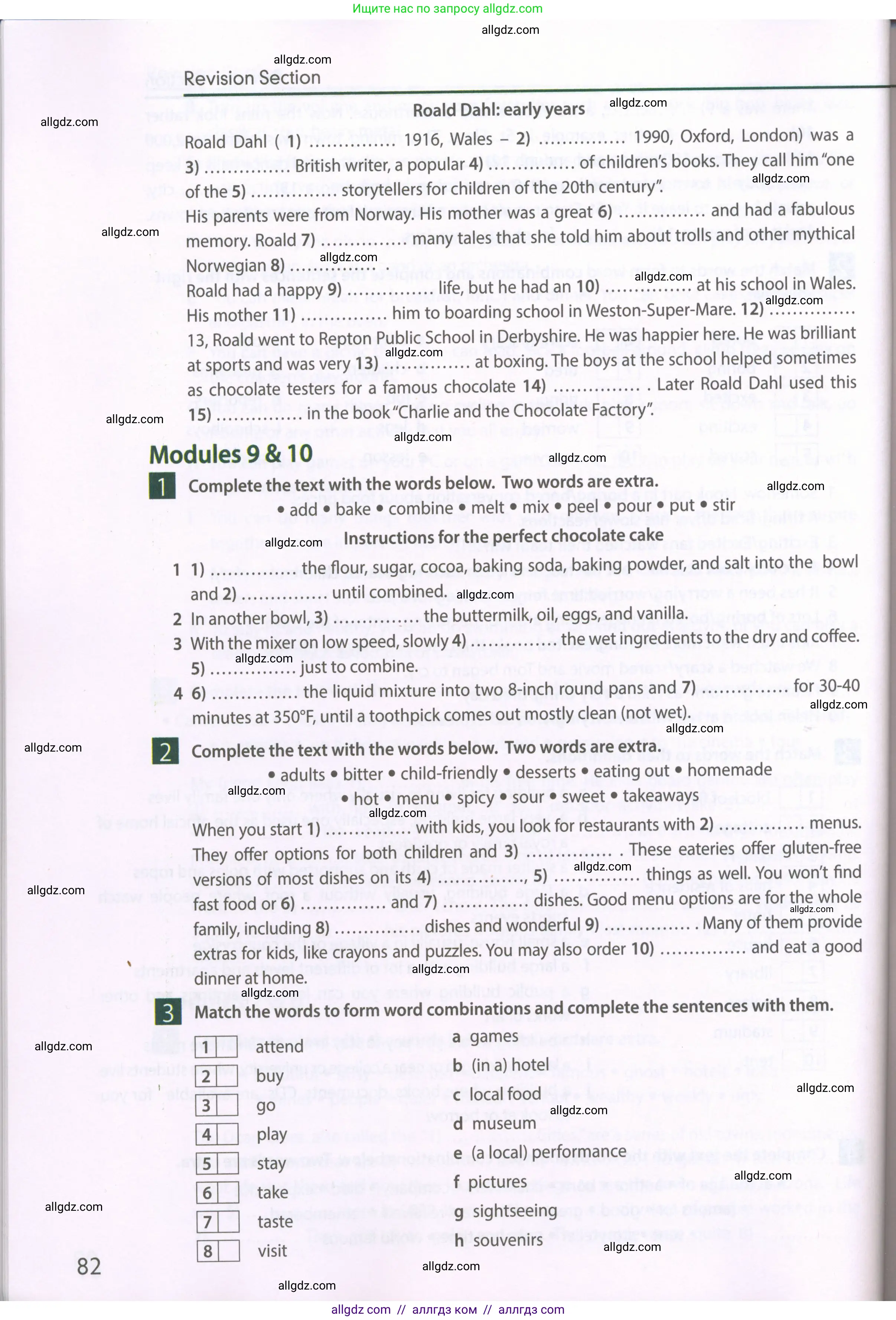 Английский язык (english), 6 класс Рабочая тетрадь (workbook), авторы: Ваулина Юлия Евгеньевна (Vaulina Julia), Дули Дженни (Dooley Jenny), Подоляко Ольга Евгеньевна (Podolyako Olga), Эванс Вирджиния (Evans Virginia), издательство Просвещение, Москва, 2023, зелёного цвета, страница 82