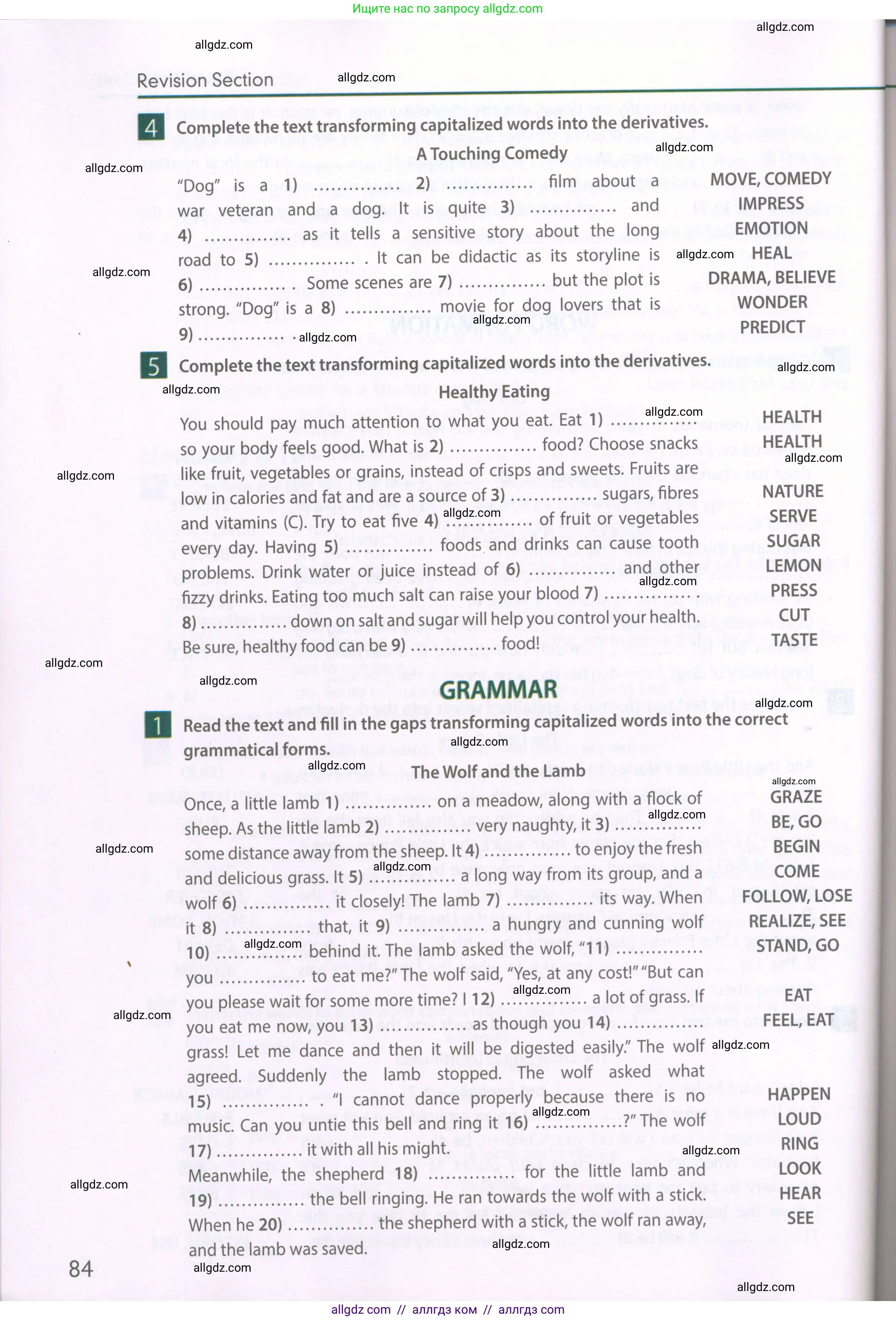 Английский язык (english), 6 класс Рабочая тетрадь (workbook), авторы: Ваулина Юлия Евгеньевна (Vaulina Julia), Дули Дженни (Dooley Jenny), Подоляко Ольга Евгеньевна (Podolyako Olga), Эванс Вирджиния (Evans Virginia), издательство Просвещение, Москва, 2023, зелёного цвета, страница 84