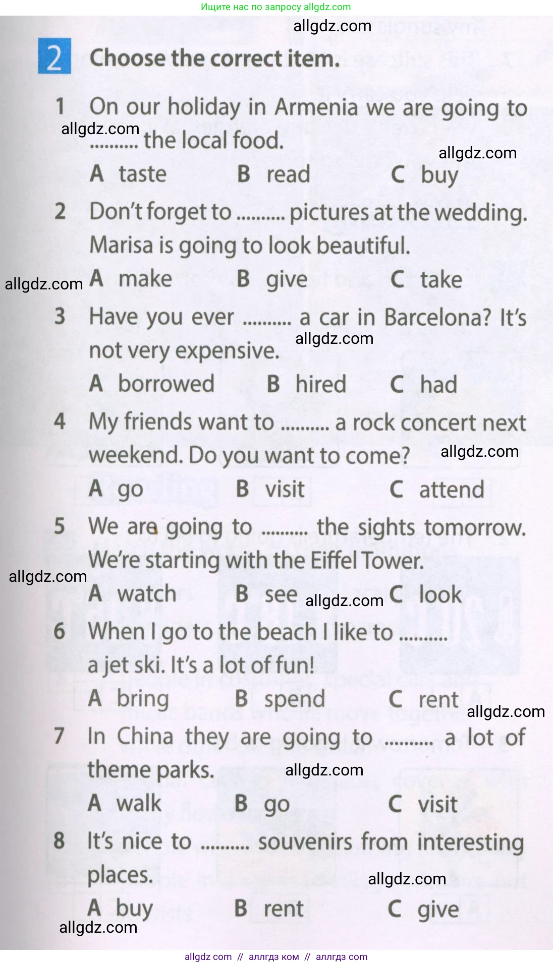 Английский язык (english), 6 класс Рабочая тетрадь (workbook), авторы: Ваулина Юлия Евгеньевна (Vaulina Julia), Дули Дженни (Dooley Jenny), Подоляко Ольга Евгеньевна (Podolyako Olga), Эванс Вирджиния (Evans Virginia), издательство Просвещение, Москва, 2023, зелёного цвета, страница 59, номер 2, Условие 2023-2027