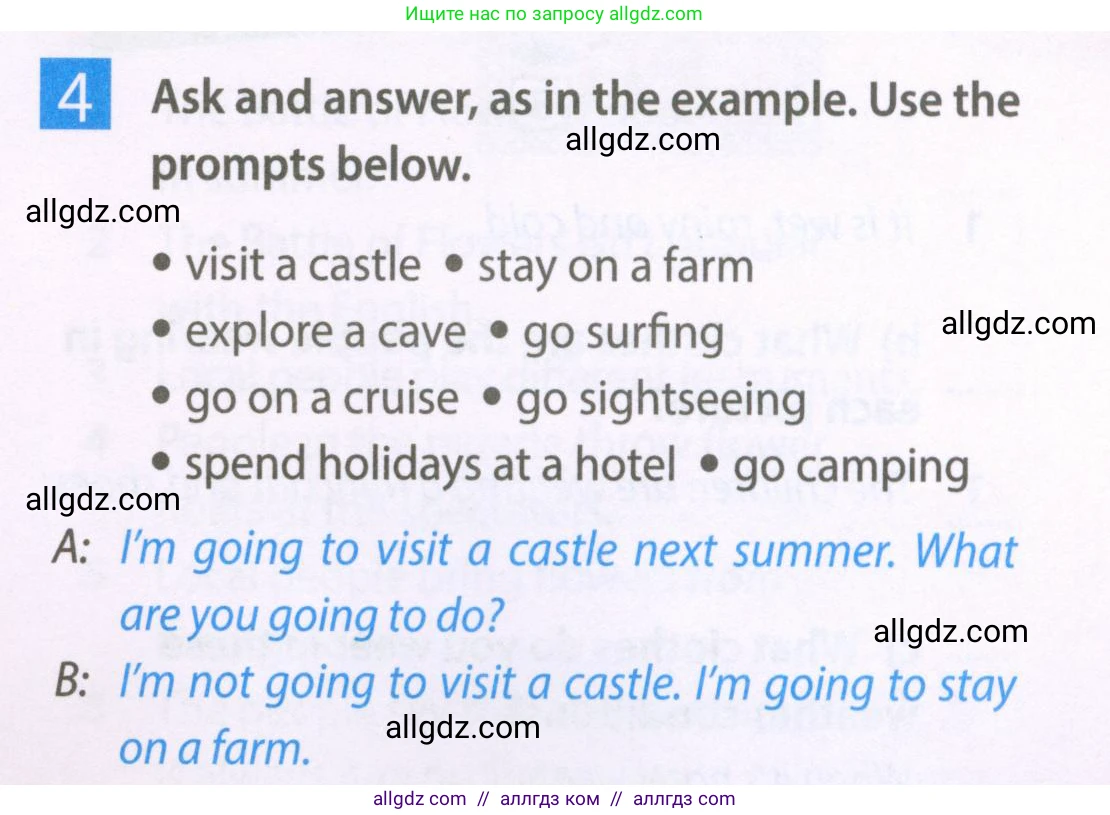 Английский язык (english), 6 класс Рабочая тетрадь (workbook), авторы: Ваулина Юлия Евгеньевна (Vaulina Julia), Дули Дженни (Dooley Jenny), Подоляко Ольга Евгеньевна (Podolyako Olga), Эванс Вирджиния (Evans Virginia), издательство Просвещение, Москва, 2023, зелёного цвета, страница 59, номер 4, Условие 2023-2027