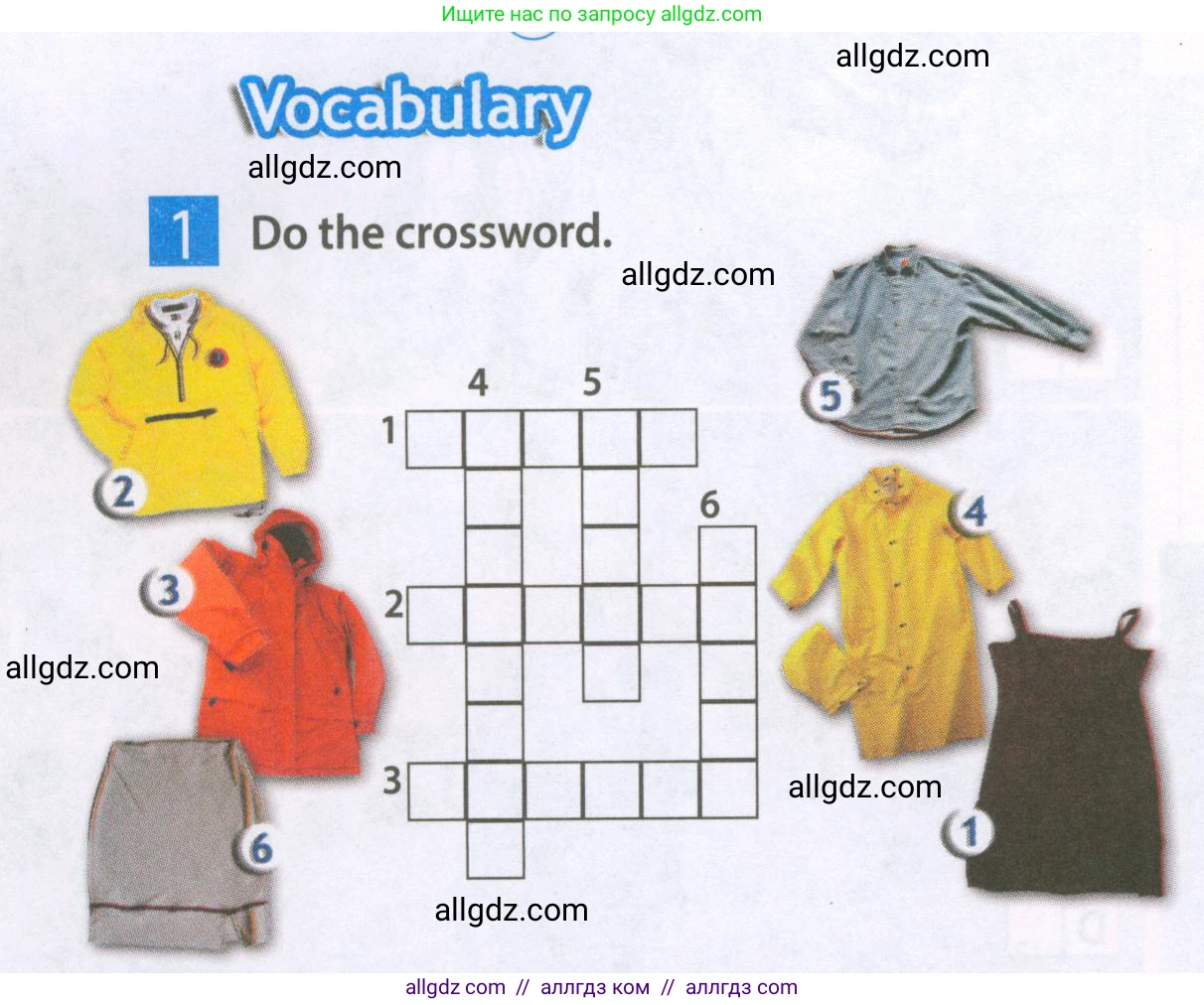 Английский язык (english), 6 класс Рабочая тетрадь (workbook), авторы: Ваулина Юлия Евгеньевна (Vaulina Julia), Дули Дженни (Dooley Jenny), Подоляко Ольга Евгеньевна (Podolyako Olga), Эванс Вирджиния (Evans Virginia), издательство Просвещение, Москва, 2023, зелёного цвета, страница 60, номер 1, Условие 2023-2027