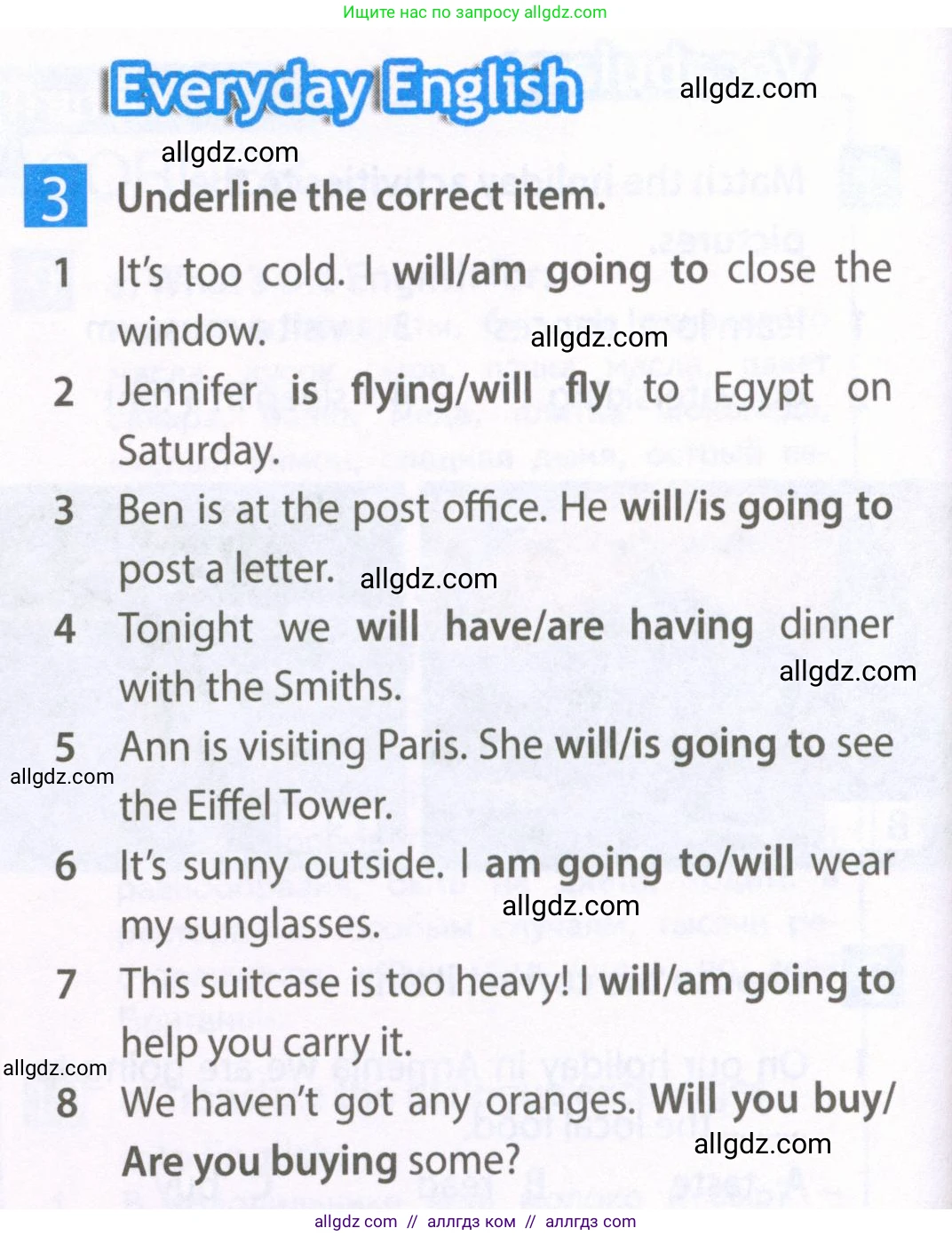 Английский язык (english), 6 класс Рабочая тетрадь (workbook), авторы: Ваулина Юлия Евгеньевна (Vaulina Julia), Дули Дженни (Dooley Jenny), Подоляко Ольга Евгеньевна (Podolyako Olga), Эванс Вирджиния (Evans Virginia), издательство Просвещение, Москва, 2023, зелёного цвета, страница 60, номер 3, Условие 2023-2027