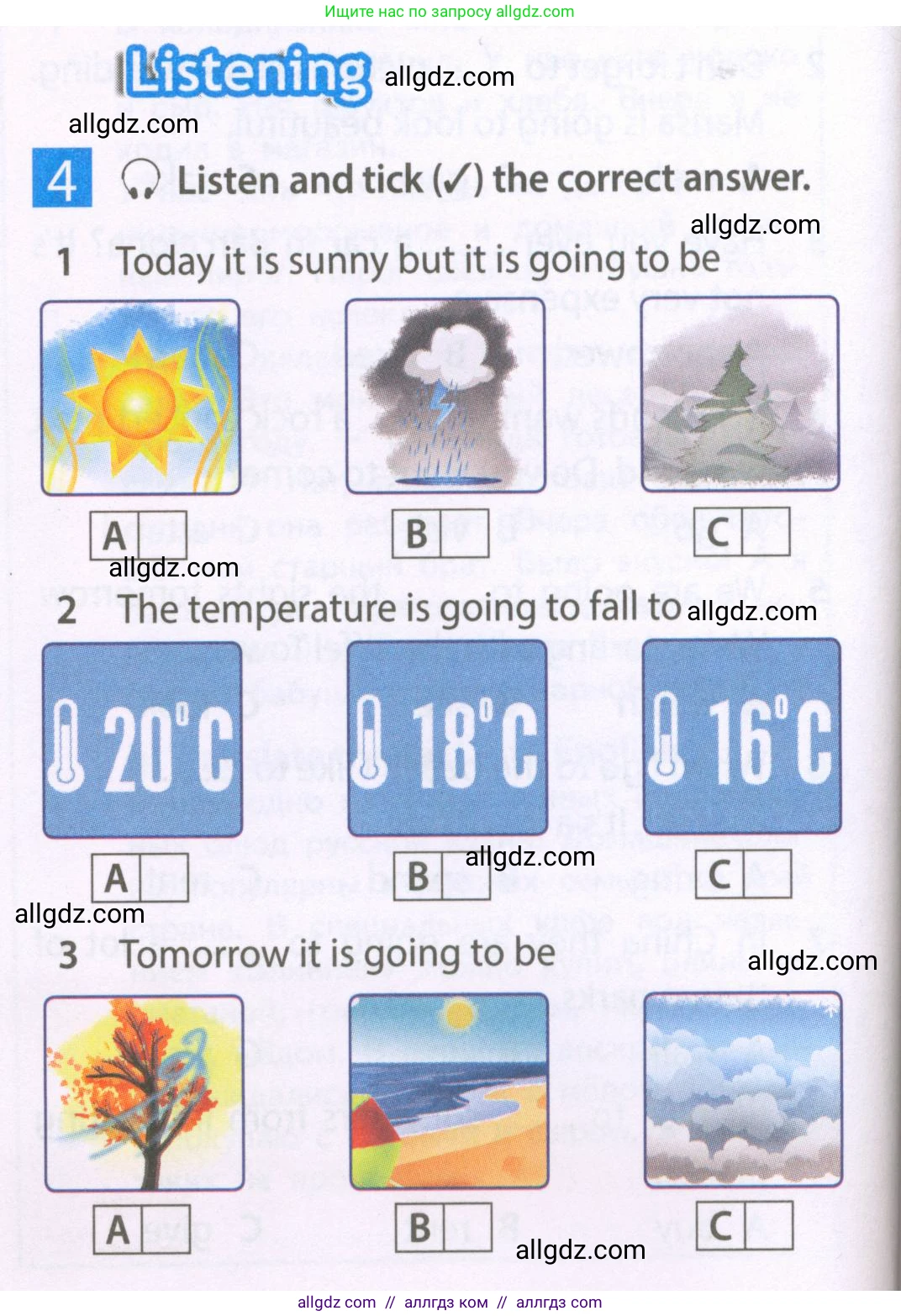 Английский язык (english), 6 класс Рабочая тетрадь (workbook), авторы: Ваулина Юлия Евгеньевна (Vaulina Julia), Дули Дженни (Dooley Jenny), Подоляко Ольга Евгеньевна (Podolyako Olga), Эванс Вирджиния (Evans Virginia), издательство Просвещение, Москва, 2023, зелёного цвета, страница 60, номер 4, Условие 2023-2027