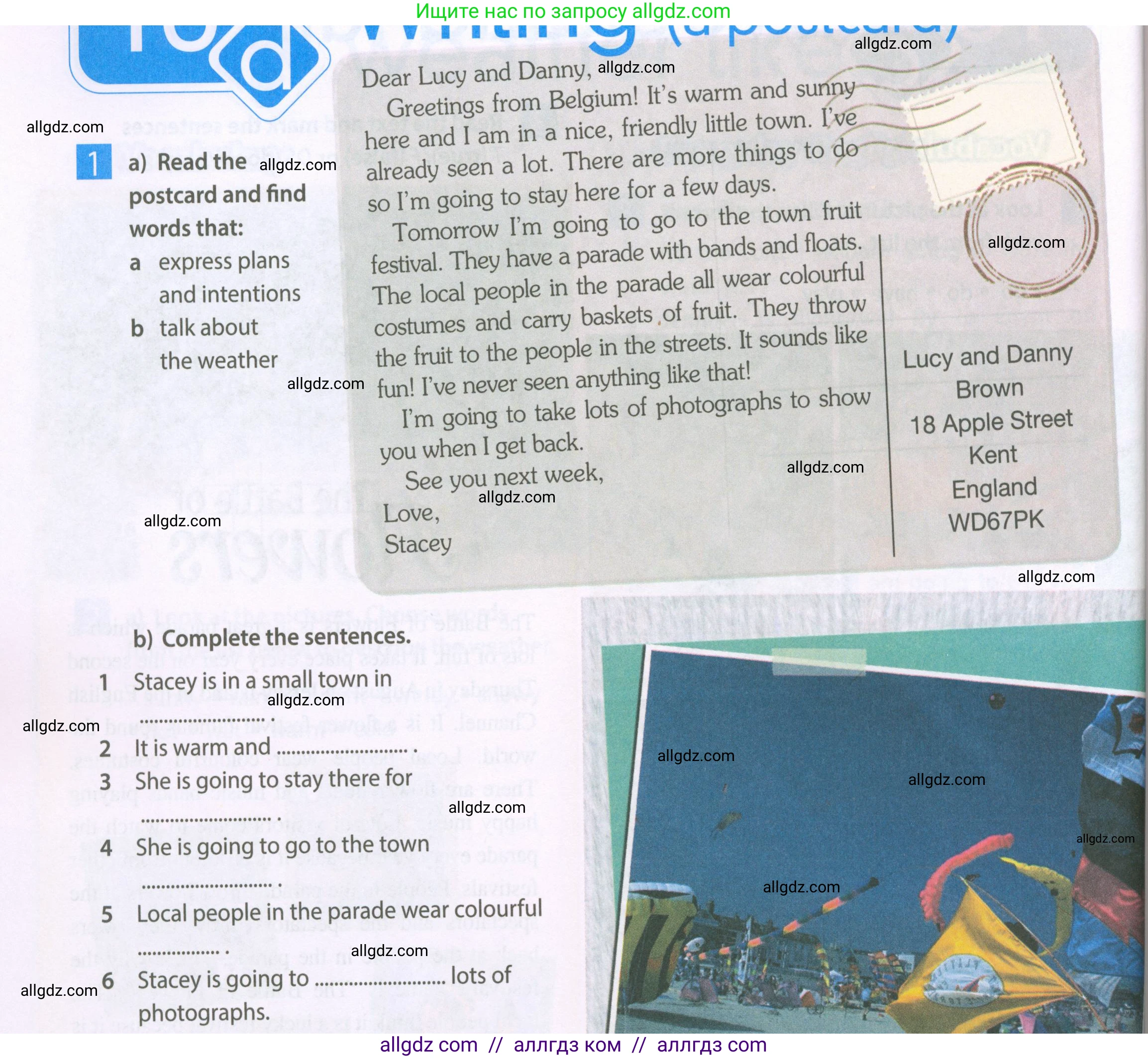 Английский язык (english), 6 класс Рабочая тетрадь (workbook), авторы: Ваулина Юлия Евгеньевна (Vaulina Julia), Дули Дженни (Dooley Jenny), Подоляко Ольга Евгеньевна (Podolyako Olga), Эванс Вирджиния (Evans Virginia), издательство Просвещение, Москва, 2023, зелёного цвета, страница 62, номер 1, Условие 2023-2027