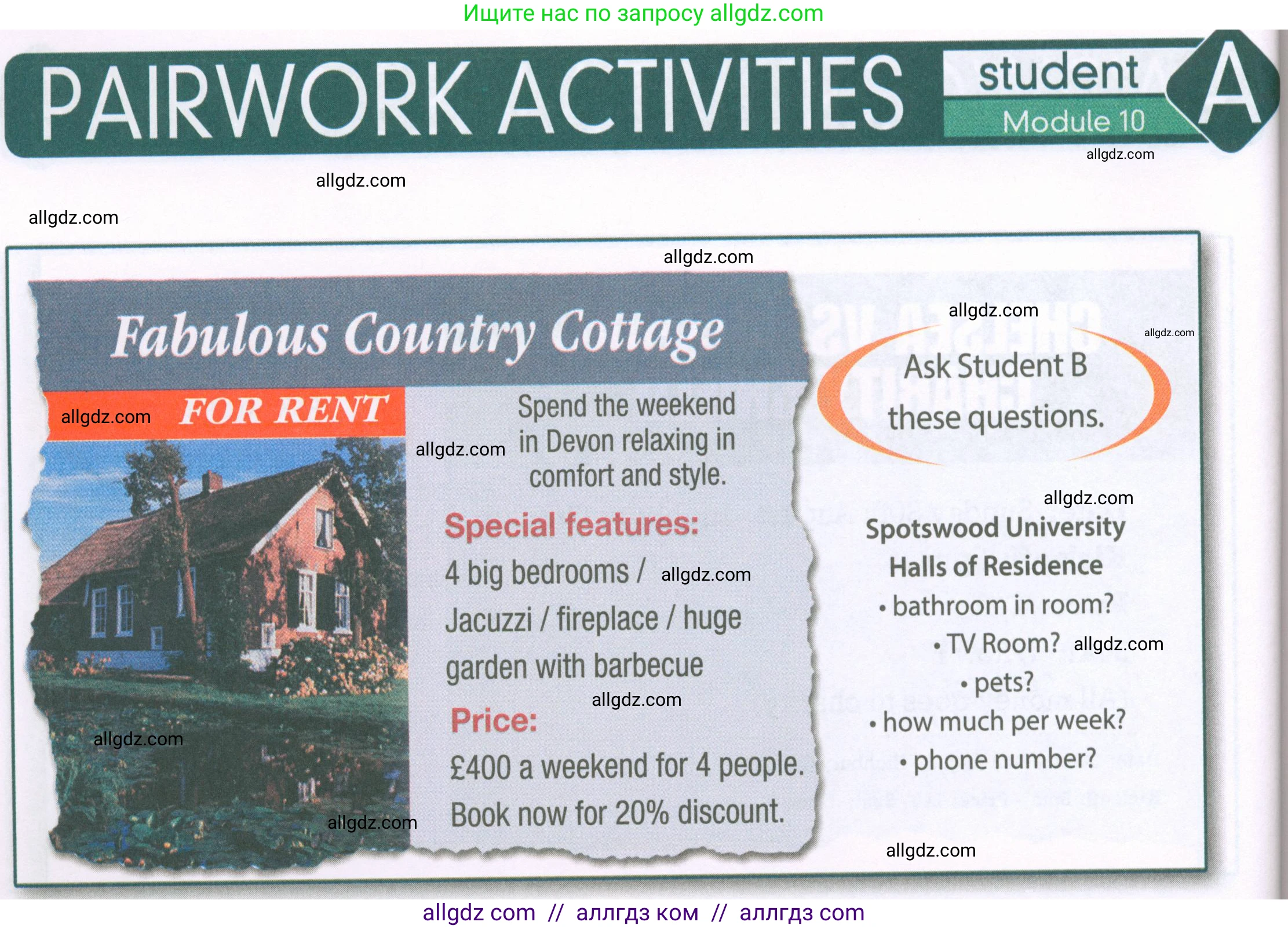 Английский язык (english), 6 класс Рабочая тетрадь (workbook), авторы: Ваулина Юлия Евгеньевна (Vaulina Julia), Дули Дженни (Dooley Jenny), Подоляко Ольга Евгеньевна (Podolyako Olga), Эванс Вирджиния (Evans Virginia), издательство Просвещение, Москва, 2023, зелёного цвета, страница 70, номер 10, Условие 2023-2027