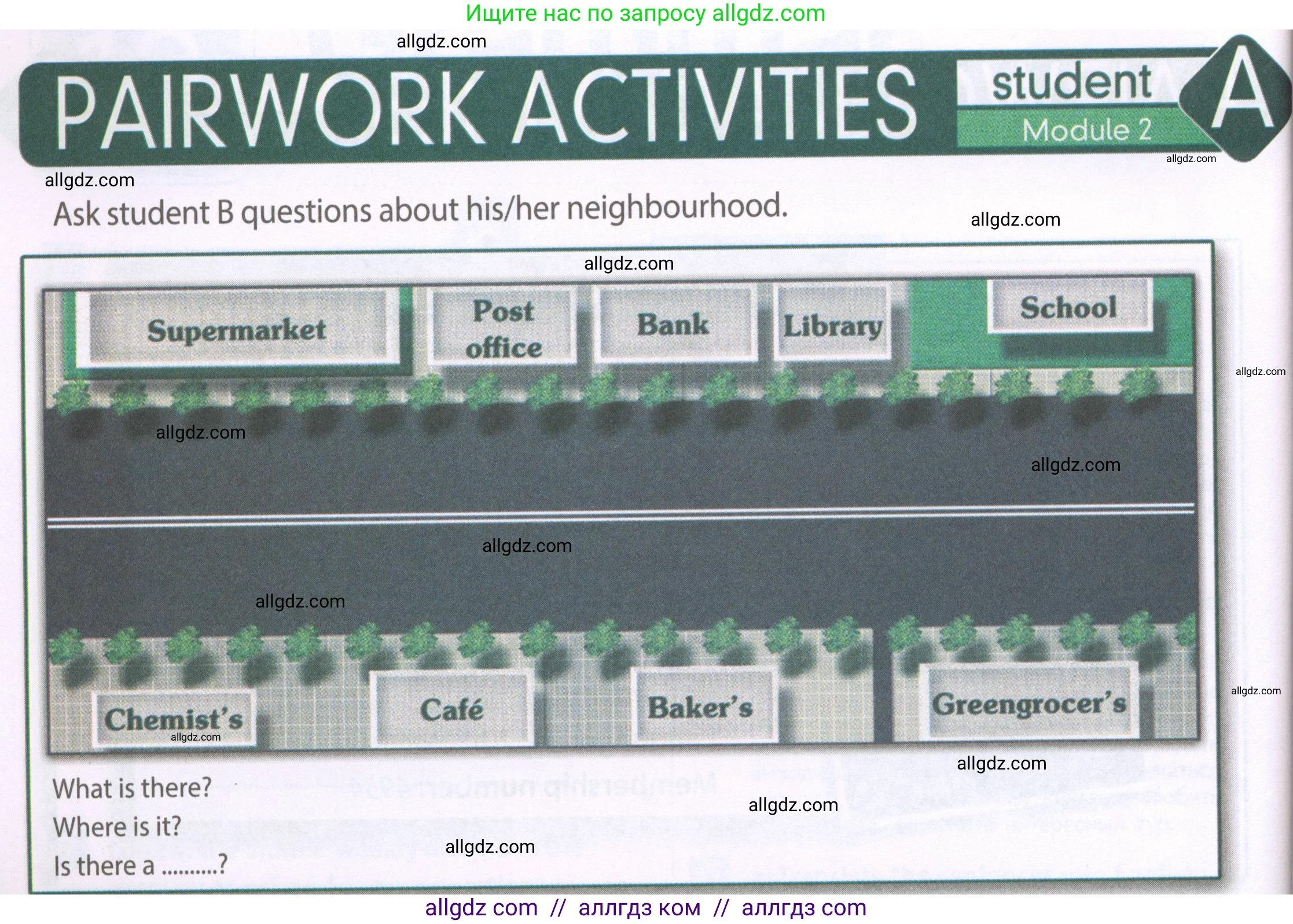 Английский язык (english), 6 класс Рабочая тетрадь (workbook), авторы: Ваулина Юлия Евгеньевна (Vaulina Julia), Дули Дженни (Dooley Jenny), Подоляко Ольга Евгеньевна (Podolyako Olga), Эванс Вирджиния (Evans Virginia), издательство Просвещение, Москва, 2023, зелёного цвета, страница 66, номер 2, Условие 2023-2027
