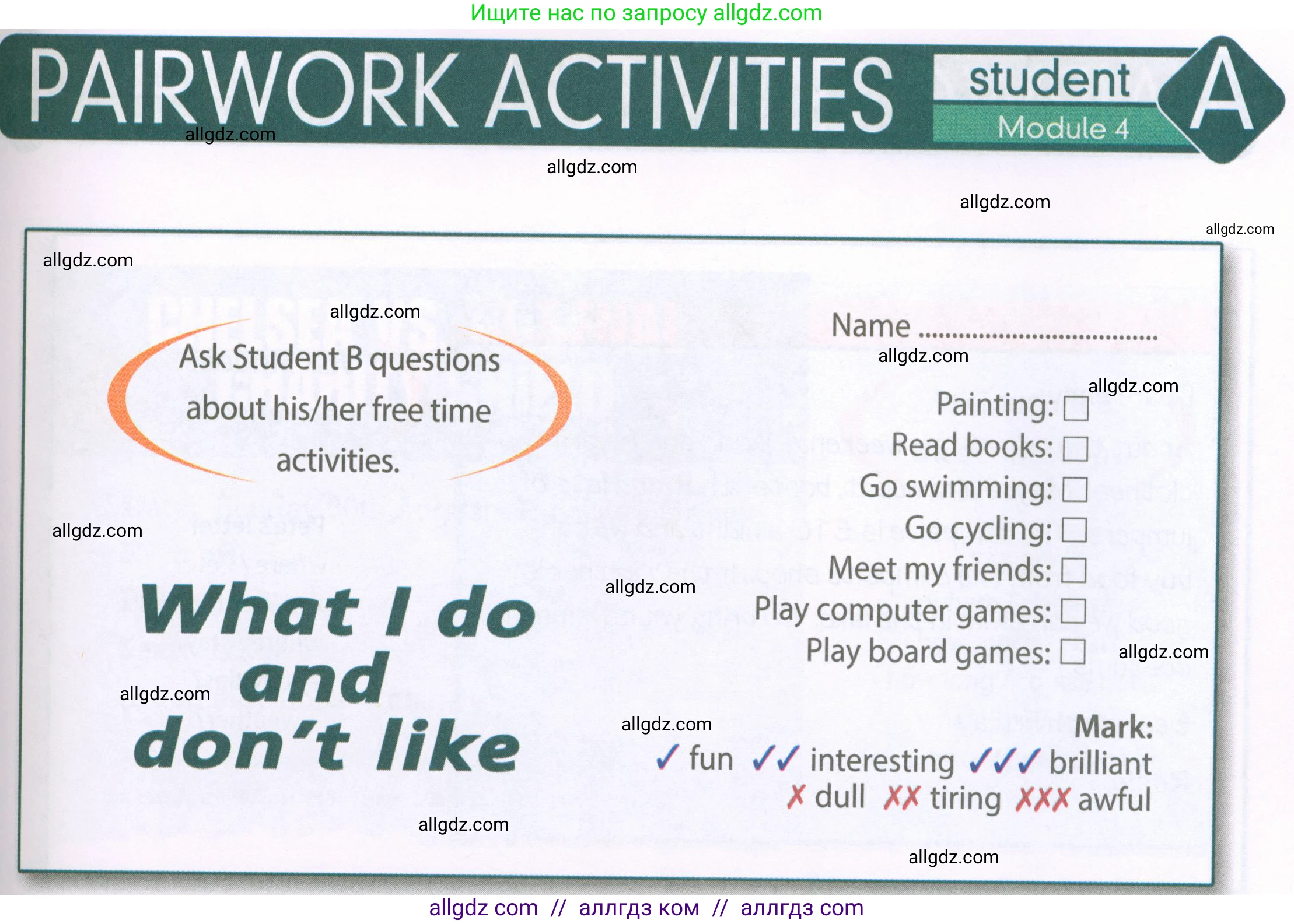 Английский язык (english), 6 класс Рабочая тетрадь (workbook), авторы: Ваулина Юлия Евгеньевна (Vaulina Julia), Дули Дженни (Dooley Jenny), Подоляко Ольга Евгеньевна (Podolyako Olga), Эванс Вирджиния (Evans Virginia), издательство Просвещение, Москва, 2023, зелёного цвета, страница 67, номер 4, Условие 2023-2027