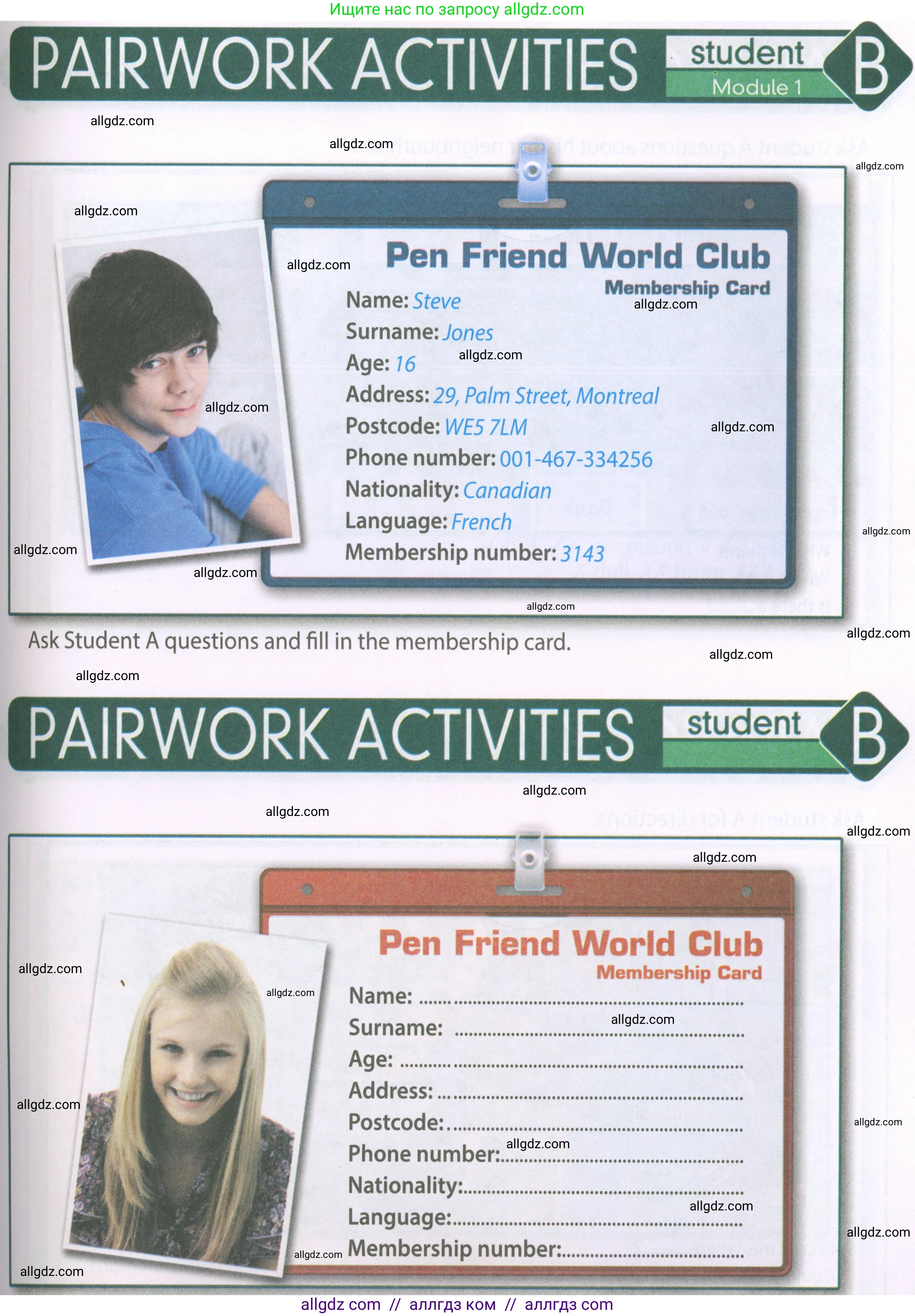 Английский язык (english), 6 класс Рабочая тетрадь (workbook), авторы: Ваулина Юлия Евгеньевна (Vaulina Julia), Дули Дженни (Dooley Jenny), Подоляко Ольга Евгеньевна (Podolyako Olga), Эванс Вирджиния (Evans Virginia), издательство Просвещение, Москва, 2023, зелёного цвета, страница 71, номер 1, Условие 2023-2027