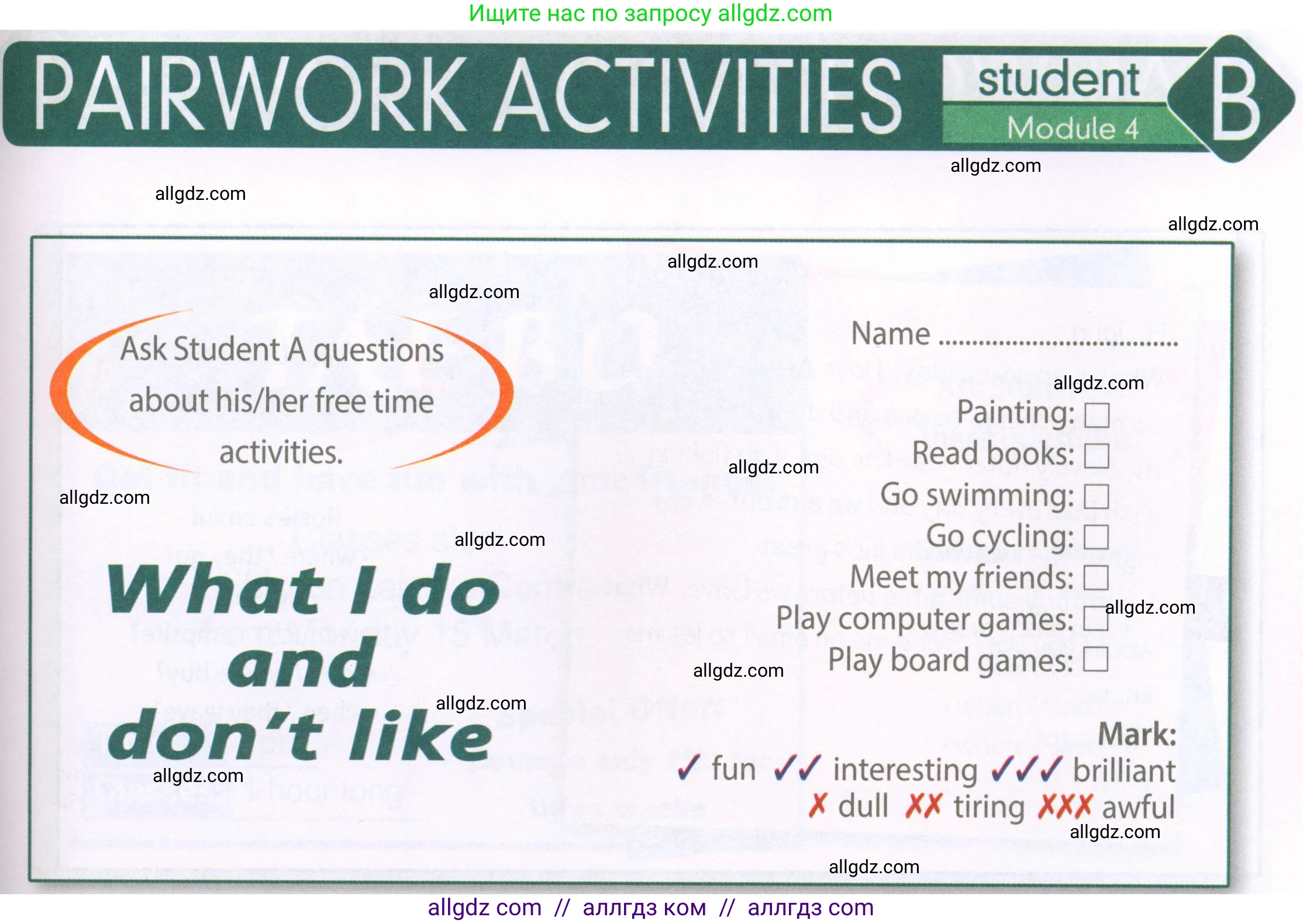 Английский язык (english), 6 класс Рабочая тетрадь (workbook), авторы: Ваулина Юлия Евгеньевна (Vaulina Julia), Дули Дженни (Dooley Jenny), Подоляко Ольга Евгеньевна (Podolyako Olga), Эванс Вирджиния (Evans Virginia), издательство Просвещение, Москва, 2023, зелёного цвета, страница 73, номер 4, Условие 2023-2027