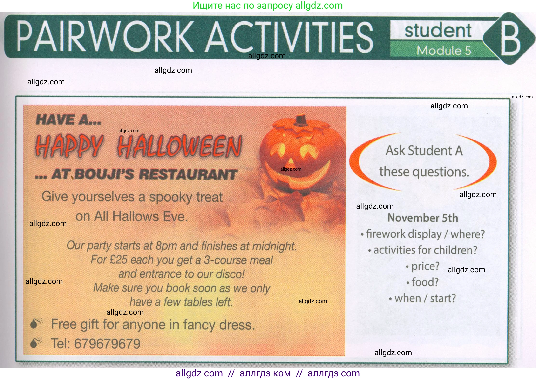 Английский язык (english), 6 класс Рабочая тетрадь (workbook), авторы: Ваулина Юлия Евгеньевна (Vaulina Julia), Дули Дженни (Dooley Jenny), Подоляко Ольга Евгеньевна (Podolyako Olga), Эванс Вирджиния (Evans Virginia), издательство Просвещение, Москва, 2023, зелёного цвета, страница 73, номер 5, Условие 2023-2027