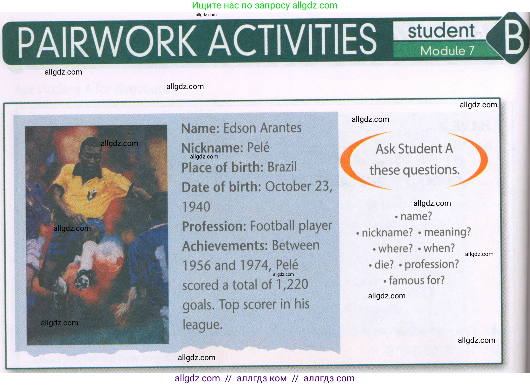 Английский язык (english), 6 класс Рабочая тетрадь (workbook), авторы: Ваулина Юлия Евгеньевна (Vaulina Julia), Дули Дженни (Dooley Jenny), Подоляко Ольга Евгеньевна (Podolyako Olga), Эванс Вирджиния (Evans Virginia), издательство Просвещение, Москва, 2023, зелёного цвета, страница 74, номер 7, Условие 2023-2027