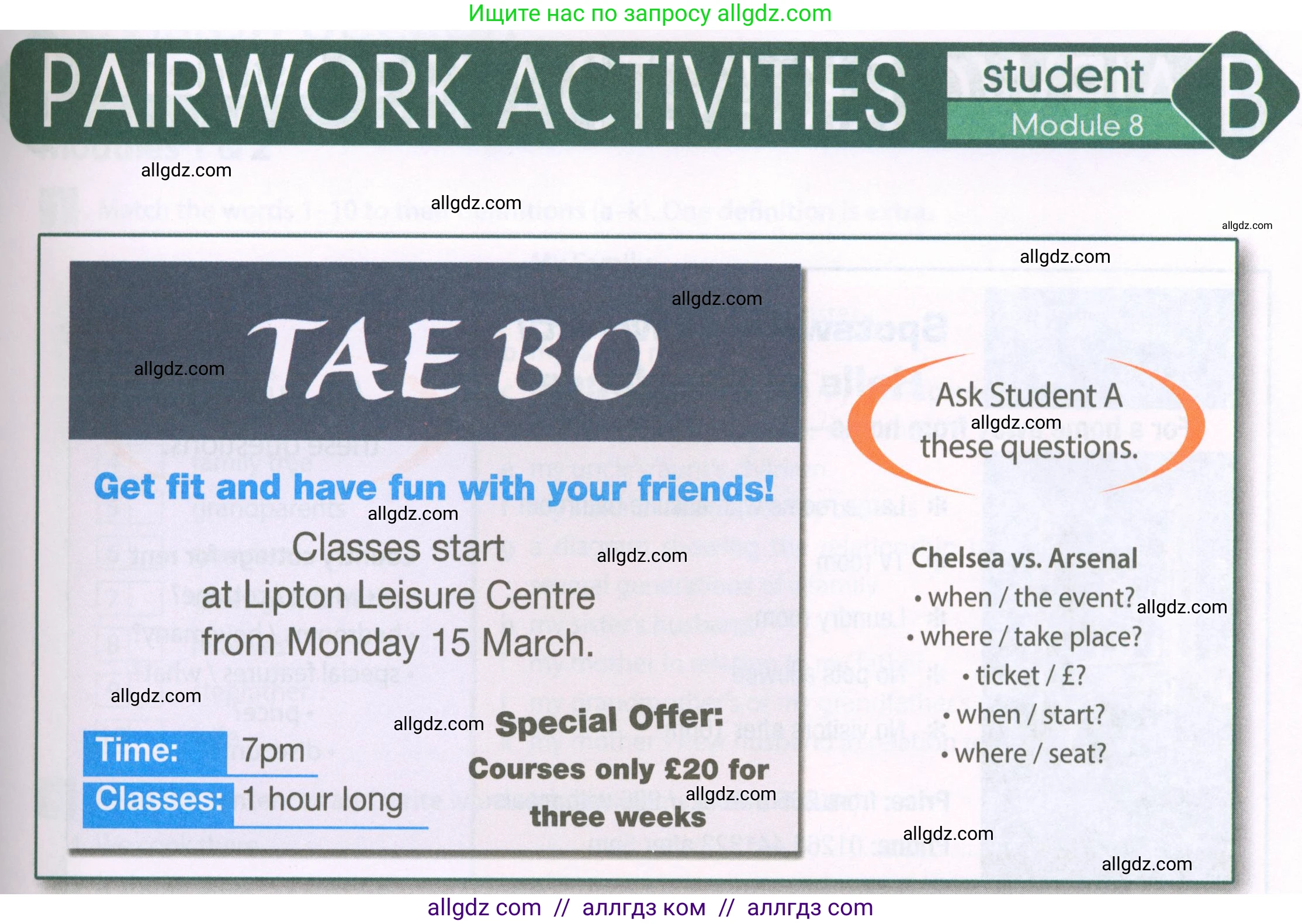 Английский язык (english), 6 класс Рабочая тетрадь (workbook), авторы: Ваулина Юлия Евгеньевна (Vaulina Julia), Дули Дженни (Dooley Jenny), Подоляко Ольга Евгеньевна (Podolyako Olga), Эванс Вирджиния (Evans Virginia), издательство Просвещение, Москва, 2023, зелёного цвета, страница 75, номер 8, Условие 2023-2027