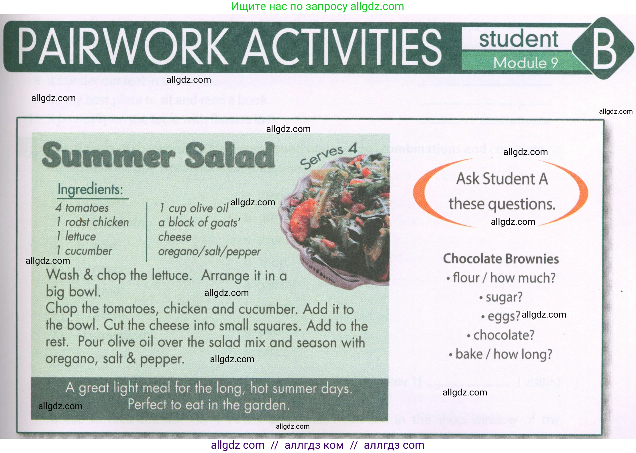 Английский язык (english), 6 класс Рабочая тетрадь (workbook), авторы: Ваулина Юлия Евгеньевна (Vaulina Julia), Дули Дженни (Dooley Jenny), Подоляко Ольга Евгеньевна (Podolyako Olga), Эванс Вирджиния (Evans Virginia), издательство Просвещение, Москва, 2023, зелёного цвета, страница 75, номер 9, Условие 2023-2027