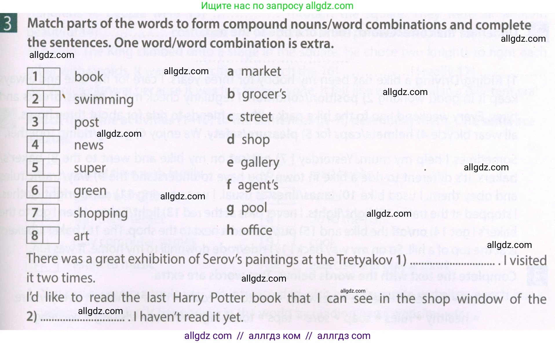 Английский язык (english), 6 класс Рабочая тетрадь (workbook), авторы: Ваулина Юлия Евгеньевна (Vaulina Julia), Дули Дженни (Dooley Jenny), Подоляко Ольга Евгеньевна (Podolyako Olga), Эванс Вирджиния (Evans Virginia), издательство Просвещение, Москва, 2023, зелёного цвета, страница 77, номер 3, Условие 2023-2027