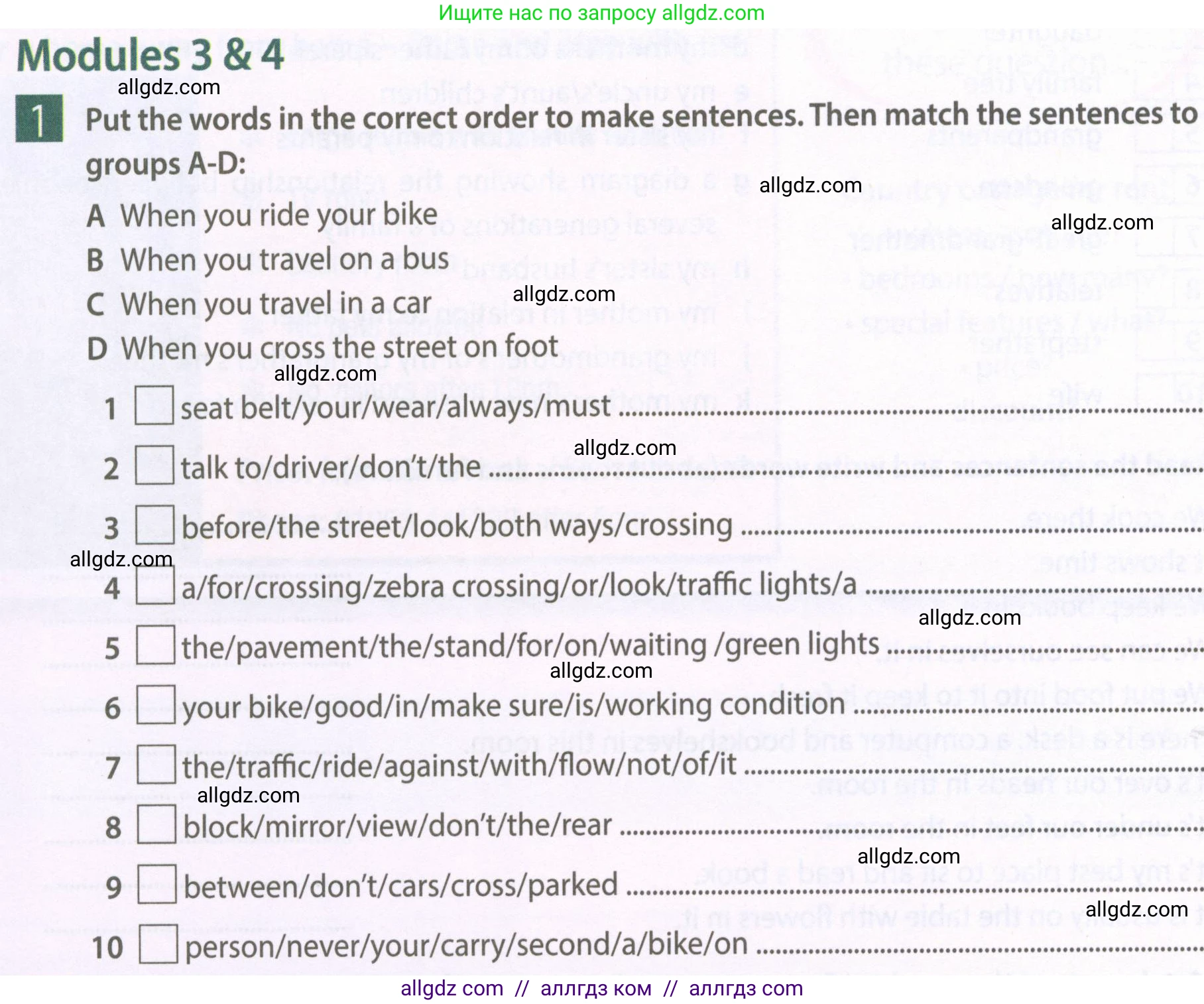 Английский язык (english), 6 класс Рабочая тетрадь (workbook), авторы: Ваулина Юлия Евгеньевна (Vaulina Julia), Дули Дженни (Dooley Jenny), Подоляко Ольга Евгеньевна (Podolyako Olga), Эванс Вирджиния (Evans Virginia), издательство Просвещение, Москва, 2023, зелёного цвета, страница 78, номер 1, Условие 2023-2027
