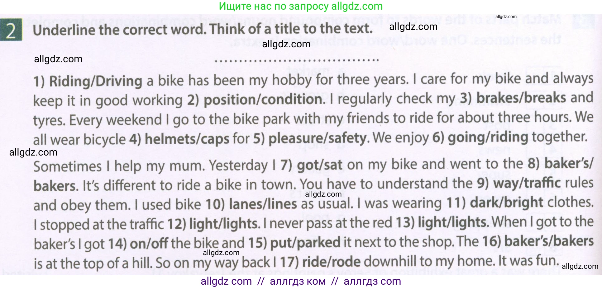 Английский язык (english), 6 класс Рабочая тетрадь (workbook), авторы: Ваулина Юлия Евгеньевна (Vaulina Julia), Дули Дженни (Dooley Jenny), Подоляко Ольга Евгеньевна (Podolyako Olga), Эванс Вирджиния (Evans Virginia), издательство Просвещение, Москва, 2023, зелёного цвета, страница 78, номер 2, Условие 2023-2027