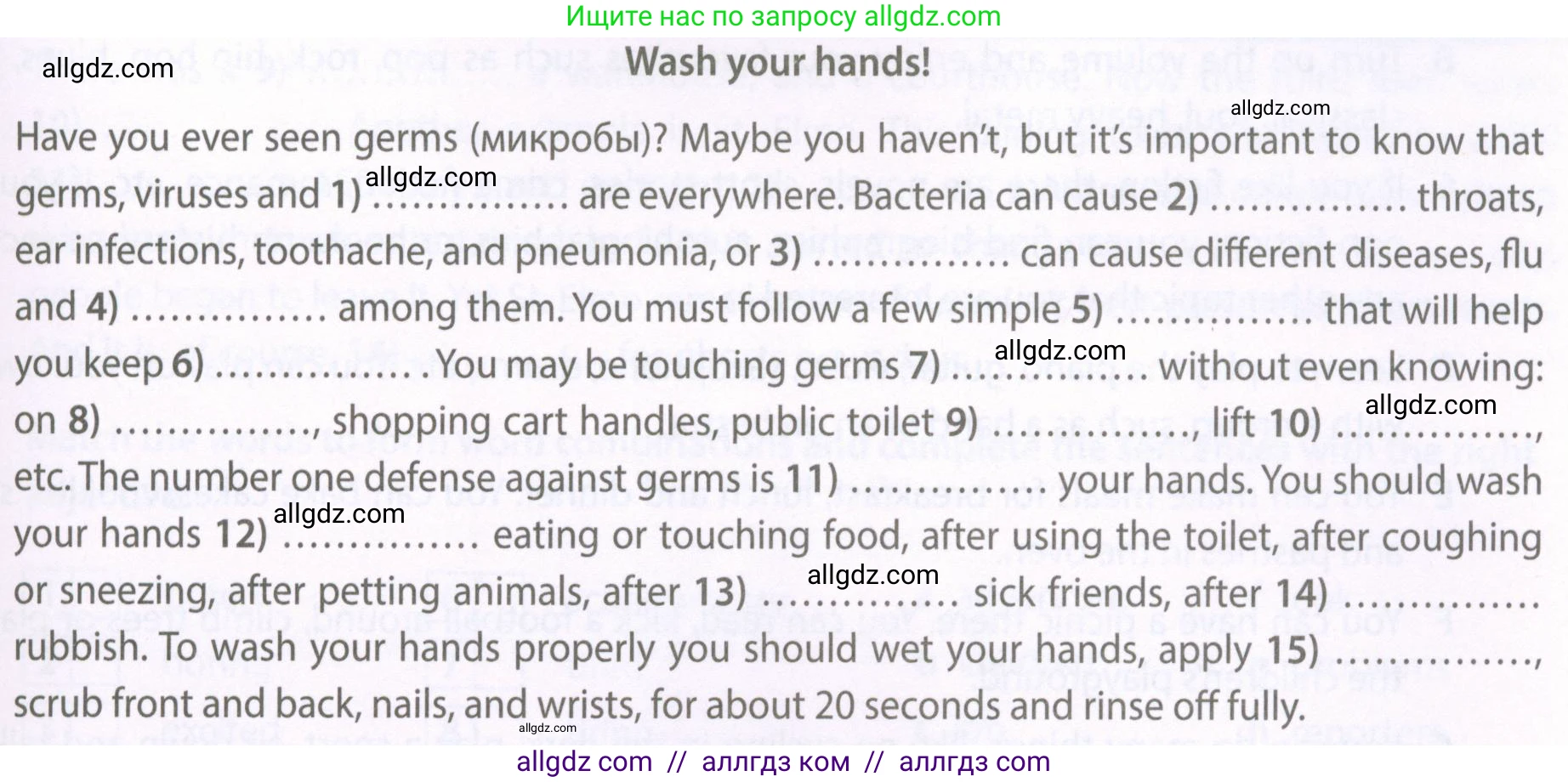 Английский язык (english), 6 класс Рабочая тетрадь (workbook), авторы: Ваулина Юлия Евгеньевна (Vaulina Julia), Дули Дженни (Dooley Jenny), Подоляко Ольга Евгеньевна (Podolyako Olga), Эванс Вирджиния (Evans Virginia), издательство Просвещение, Москва, 2023, зелёного цвета, страница 78, номер 3, Условие 2023-2027 (продолжение 2)