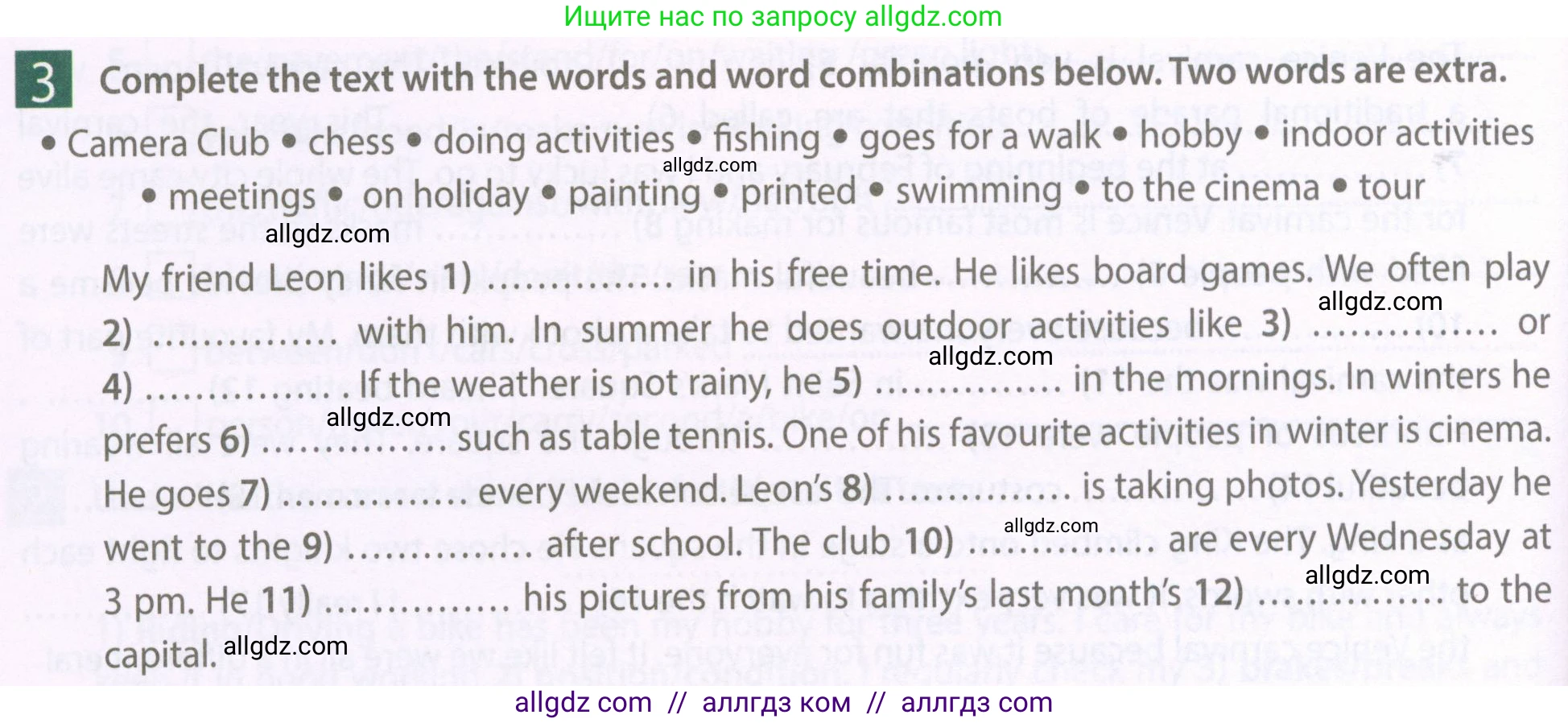 Английский язык (english), 6 класс Рабочая тетрадь (workbook), авторы: Ваулина Юлия Евгеньевна (Vaulina Julia), Дули Дженни (Dooley Jenny), Подоляко Ольга Евгеньевна (Podolyako Olga), Эванс Вирджиния (Evans Virginia), издательство Просвещение, Москва, 2023, зелёного цвета, страница 80, номер 3, Условие 2023-2027