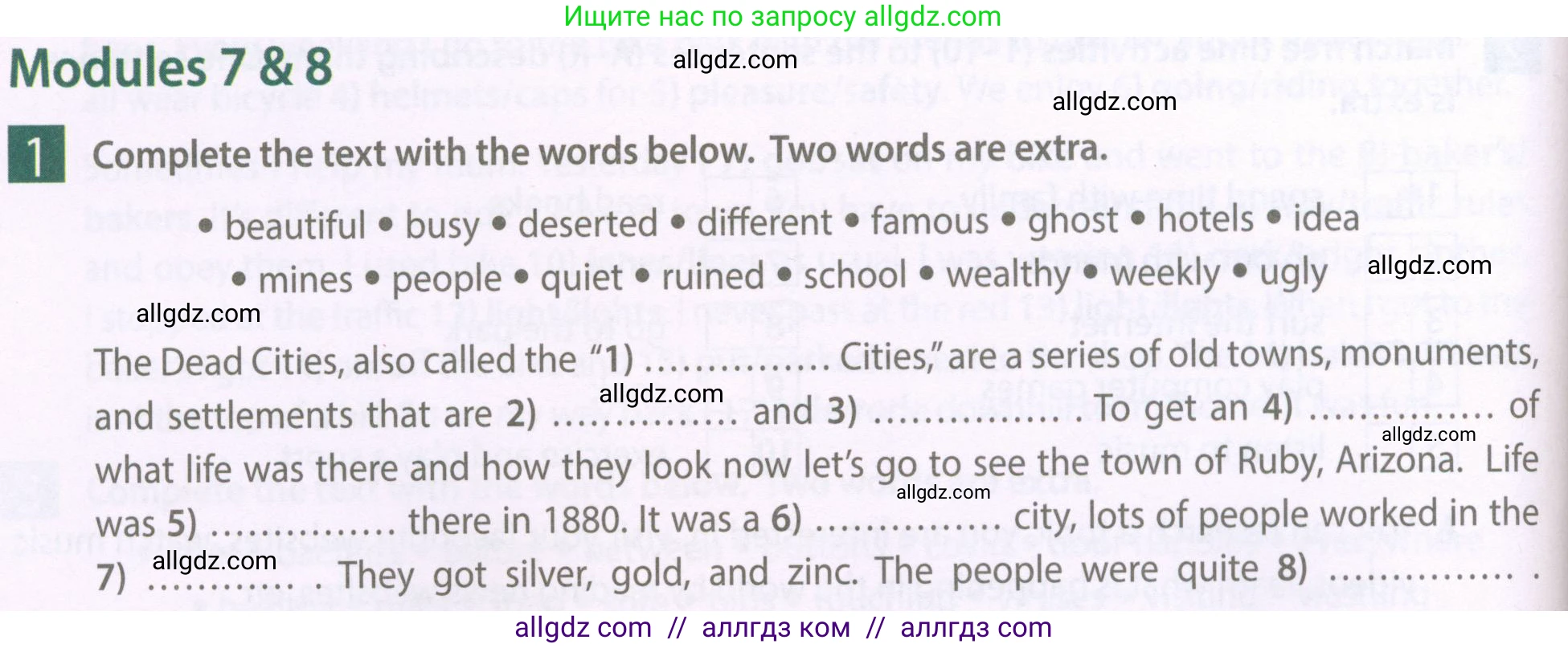 Английский язык (english), 6 класс Рабочая тетрадь (workbook), авторы: Ваулина Юлия Евгеньевна (Vaulina Julia), Дули Дженни (Dooley Jenny), Подоляко Ольга Евгеньевна (Podolyako Olga), Эванс Вирджиния (Evans Virginia), издательство Просвещение, Москва, 2023, зелёного цвета, страница 80, номер 1, Условие 2023-2027