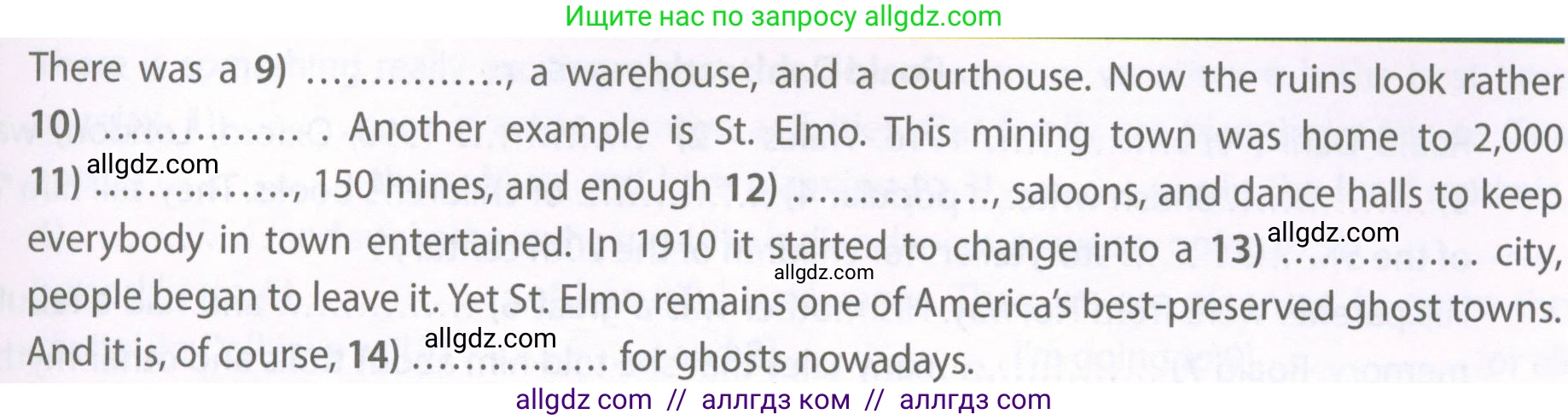 Английский язык (english), 6 класс Рабочая тетрадь (workbook), авторы: Ваулина Юлия Евгеньевна (Vaulina Julia), Дули Дженни (Dooley Jenny), Подоляко Ольга Евгеньевна (Podolyako Olga), Эванс Вирджиния (Evans Virginia), издательство Просвещение, Москва, 2023, зелёного цвета, страница 80, номер 1, Условие 2023-2027 (продолжение 2)
