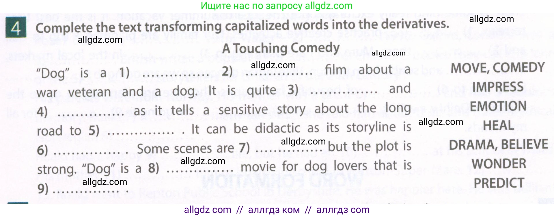 Английский язык (english), 6 класс Рабочая тетрадь (workbook), авторы: Ваулина Юлия Евгеньевна (Vaulina Julia), Дули Дженни (Dooley Jenny), Подоляко Ольга Евгеньевна (Podolyako Olga), Эванс Вирджиния (Evans Virginia), издательство Просвещение, Москва, 2023, зелёного цвета, страница 84, номер 4, Условие 2023-2027