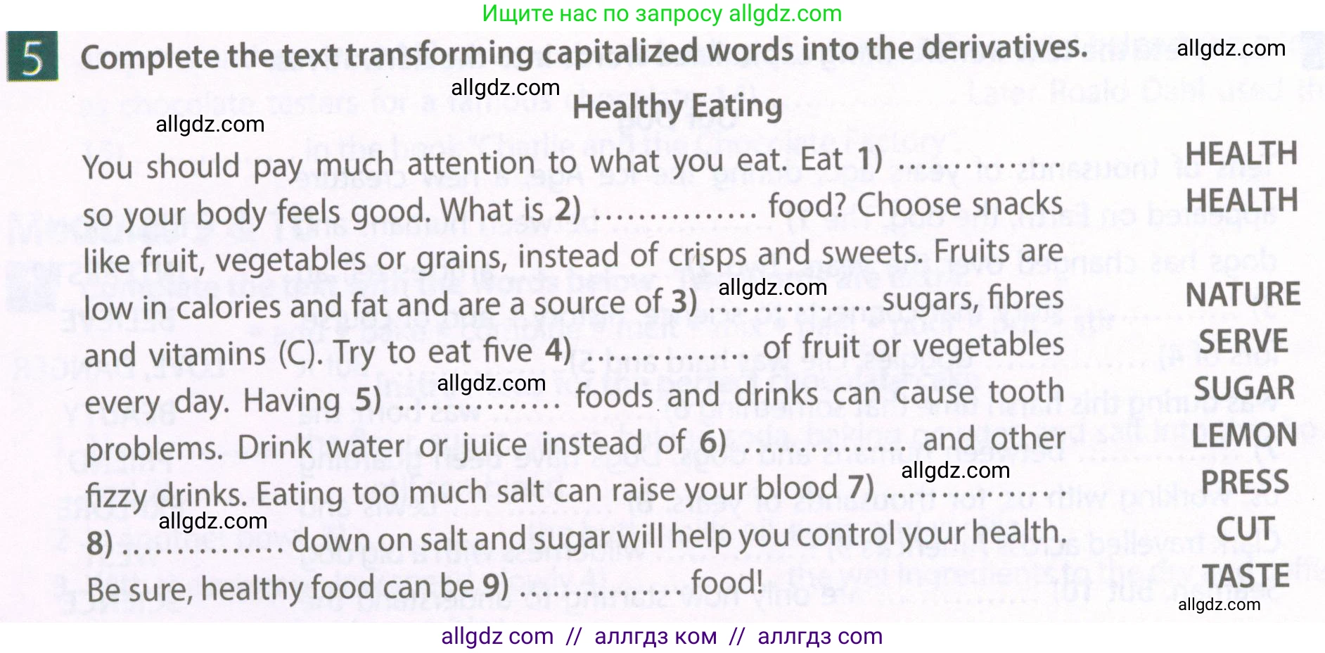 Английский язык (english), 6 класс Рабочая тетрадь (workbook), авторы: Ваулина Юлия Евгеньевна (Vaulina Julia), Дули Дженни (Dooley Jenny), Подоляко Ольга Евгеньевна (Podolyako Olga), Эванс Вирджиния (Evans Virginia), издательство Просвещение, Москва, 2023, зелёного цвета, страница 84, номер 5, Условие 2023-2027