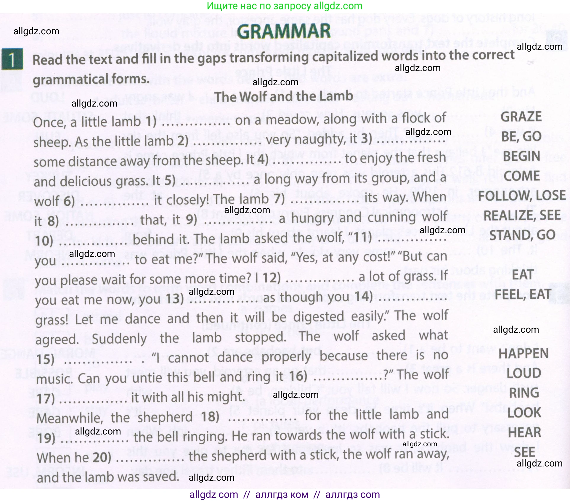 Английский язык (english), 6 класс Рабочая тетрадь (workbook), авторы: Ваулина Юлия Евгеньевна (Vaulina Julia), Дули Дженни (Dooley Jenny), Подоляко Ольга Евгеньевна (Podolyako Olga), Эванс Вирджиния (Evans Virginia), издательство Просвещение, Москва, 2023, зелёного цвета, страница 84, номер 1, Условие 2023-2027