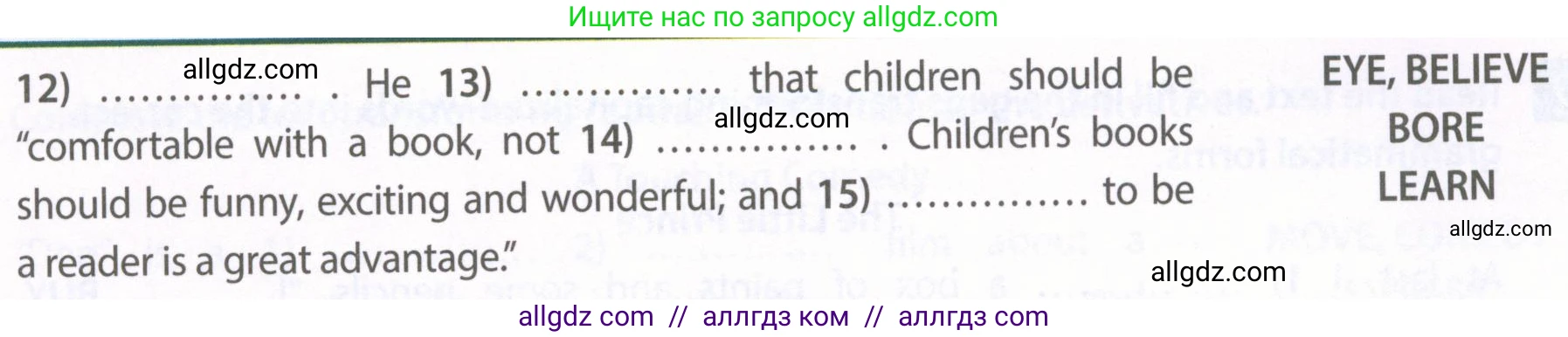 Английский язык (english), 6 класс Рабочая тетрадь (workbook), авторы: Ваулина Юлия Евгеньевна (Vaulina Julia), Дули Дженни (Dooley Jenny), Подоляко Ольга Евгеньевна (Podolyako Olga), Эванс Вирджиния (Evans Virginia), издательство Просвещение, Москва, 2023, зелёного цвета, страница 85, номер 4, Условие 2023-2027 (продолжение 2)