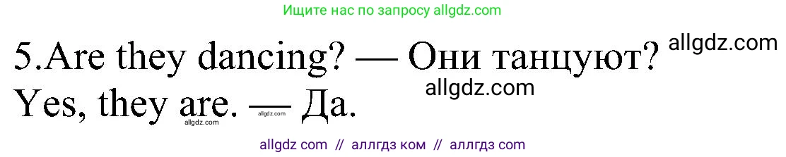 Английский язык (english), 6 класс Рабочая тетрадь (workbook), авторы: Ваулина Юлия Евгеньевна (Vaulina Julia), Дули Дженни (Dooley Jenny), Подоляко Ольга Евгеньевна (Podolyako Olga), Эванс Вирджиния (Evans Virginia), издательство Просвещение, Москва, 2023, зелёного цвета, страница 30, номер 3, Решение 1 (2023-2027) (продолжение 2)