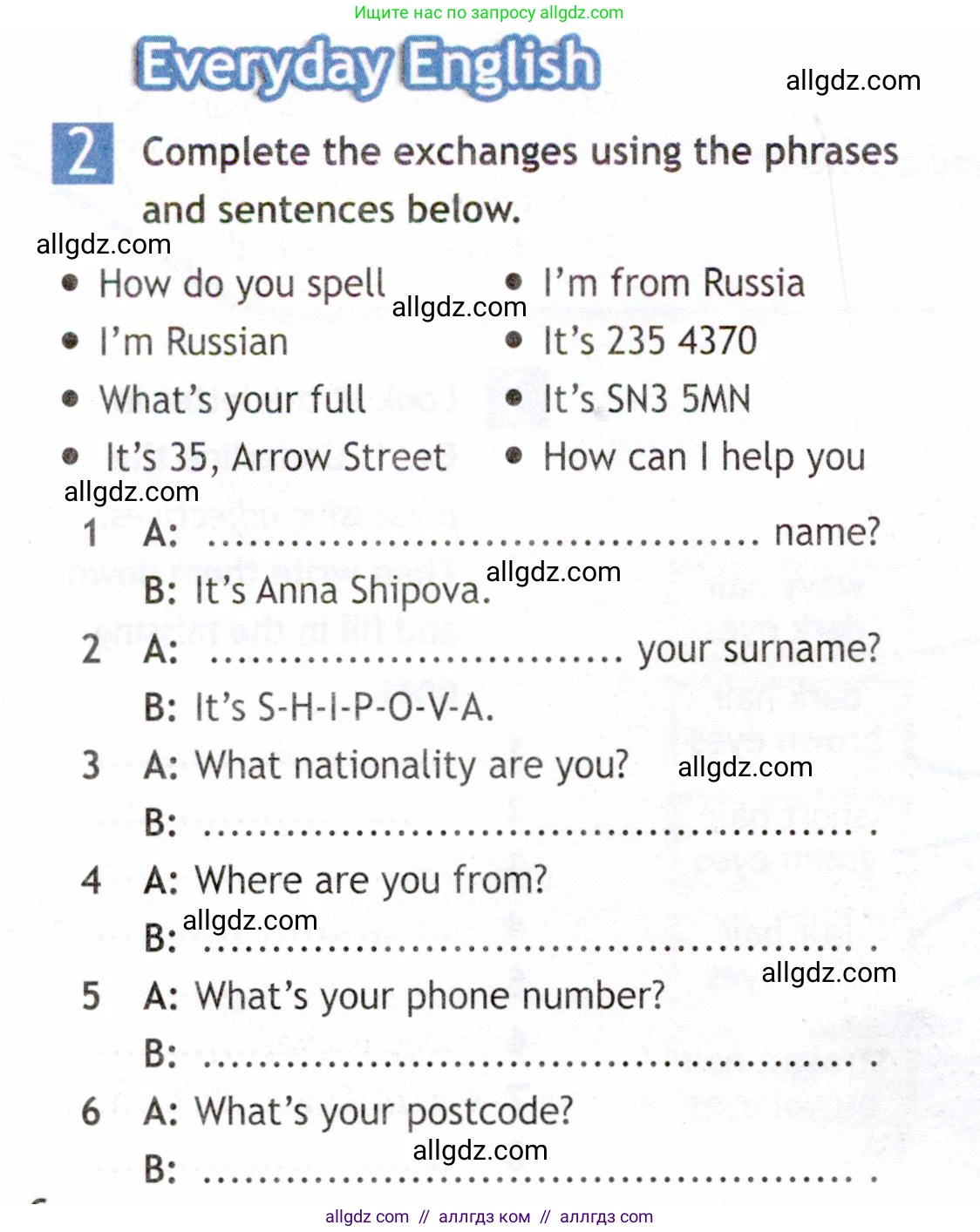 Английский язык (english), 6 класс Рабочая тетрадь (workbook), авторы: Ваулина Юлия Евгеньевна (Vaulina Julia), Дули Дженни (Dooley Jenny), Подоляко Ольга Евгеньевна (Podolyako Olga), Эванс Вирджиния (Evans Virginia), издательство Просвещение, Москва, 2023, зелёного цвета, страница 6, номер 2, Условие 2019-2022