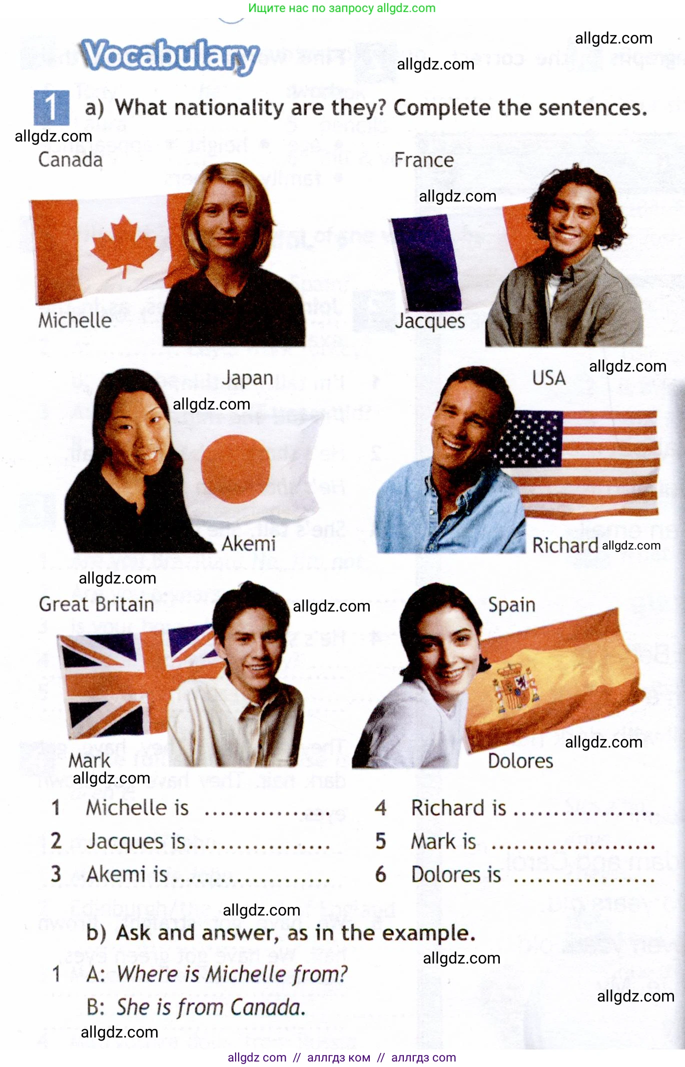 Английский язык (english), 6 класс Рабочая тетрадь (workbook), авторы: Ваулина Юлия Евгеньевна (Vaulina Julia), Дули Дженни (Dooley Jenny), Подоляко Ольга Евгеньевна (Podolyako Olga), Эванс Вирджиния (Evans Virginia), издательство Просвещение, Москва, 2023, зелёного цвета, страница 7, номер 1, Условие 2019-2022