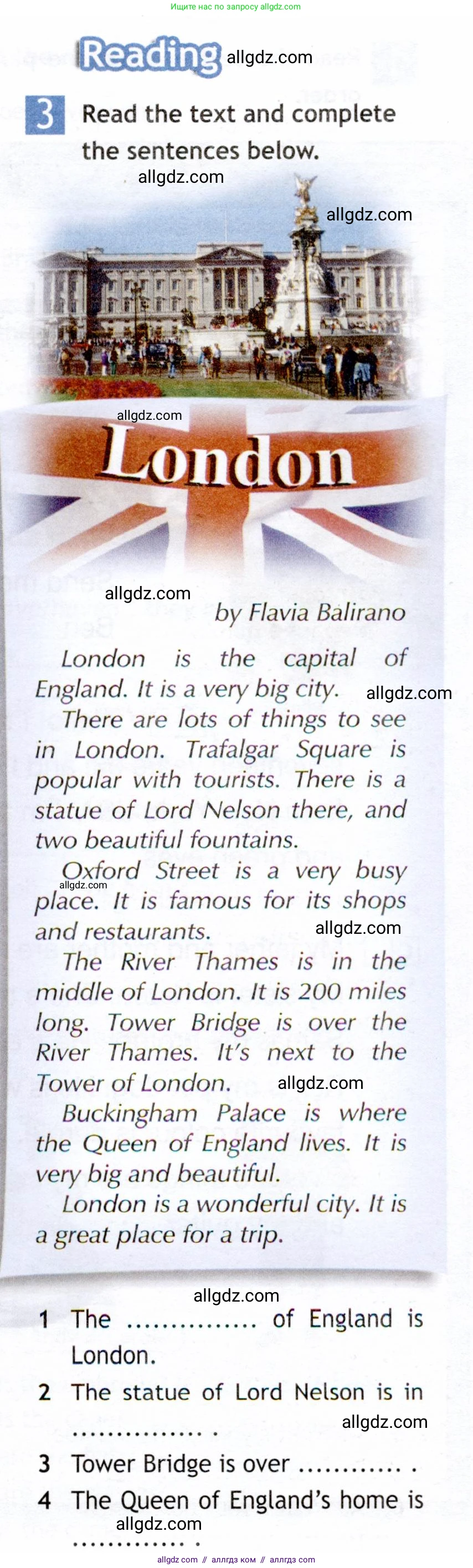 Английский язык (english), 6 класс Рабочая тетрадь (workbook), авторы: Ваулина Юлия Евгеньевна (Vaulina Julia), Дули Дженни (Dooley Jenny), Подоляко Ольга Евгеньевна (Podolyako Olga), Эванс Вирджиния (Evans Virginia), издательство Просвещение, Москва, 2023, зелёного цвета, страница 7, номер 3, Условие 2019-2022