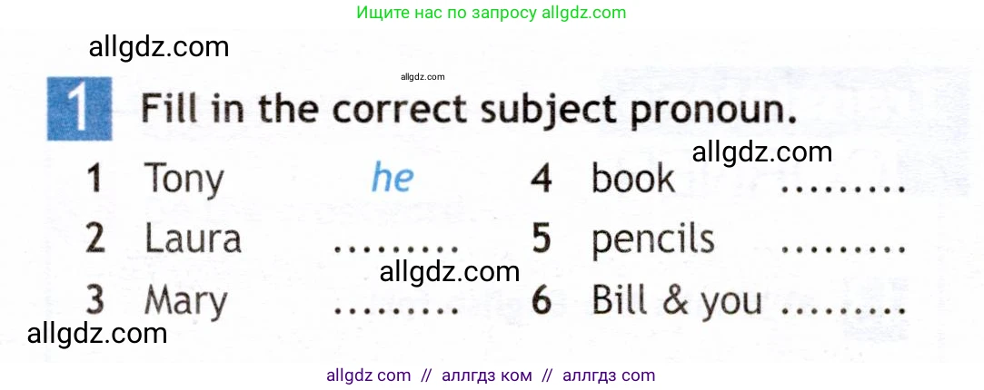 Английский язык (english), 6 класс Рабочая тетрадь (workbook), авторы: Ваулина Юлия Евгеньевна (Vaulina Julia), Дули Дженни (Dooley Jenny), Подоляко Ольга Евгеньевна (Podolyako Olga), Эванс Вирджиния (Evans Virginia), издательство Просвещение, Москва, 2023, зелёного цвета, страница 9, номер 1, Условие 2019-2022