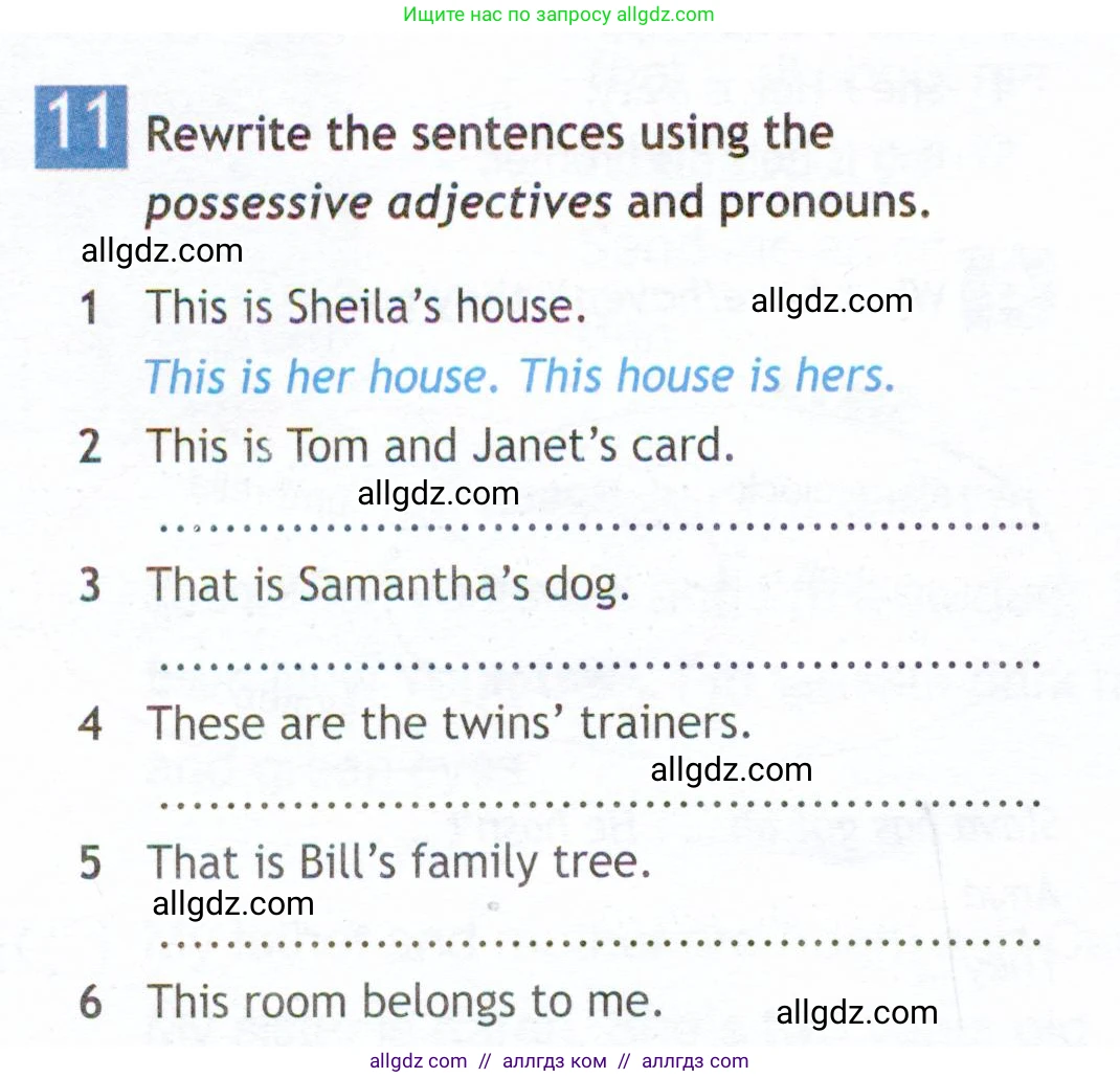 Английский язык (english), 6 класс Рабочая тетрадь (workbook), авторы: Ваулина Юлия Евгеньевна (Vaulina Julia), Дули Дженни (Dooley Jenny), Подоляко Ольга Евгеньевна (Podolyako Olga), Эванс Вирджиния (Evans Virginia), издательство Просвещение, Москва, 2023, зелёного цвета, страница 10, номер 11, Условие 2019-2022