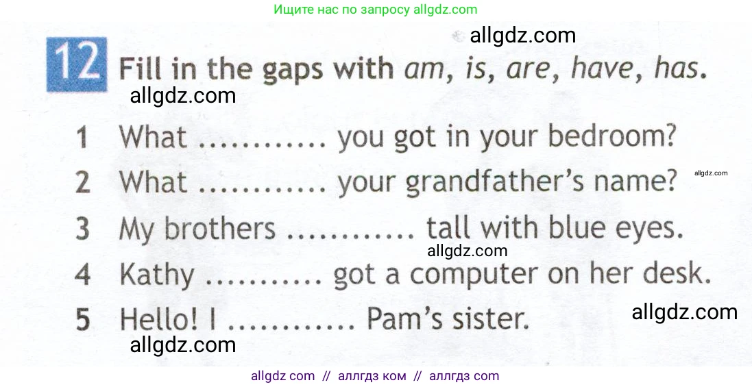 Английский язык (english), 6 класс Рабочая тетрадь (workbook), авторы: Ваулина Юлия Евгеньевна (Vaulina Julia), Дули Дженни (Dooley Jenny), Подоляко Ольга Евгеньевна (Podolyako Olga), Эванс Вирджиния (Evans Virginia), издательство Просвещение, Москва, 2023, зелёного цвета, страница 10, номер 12, Условие 2019-2022