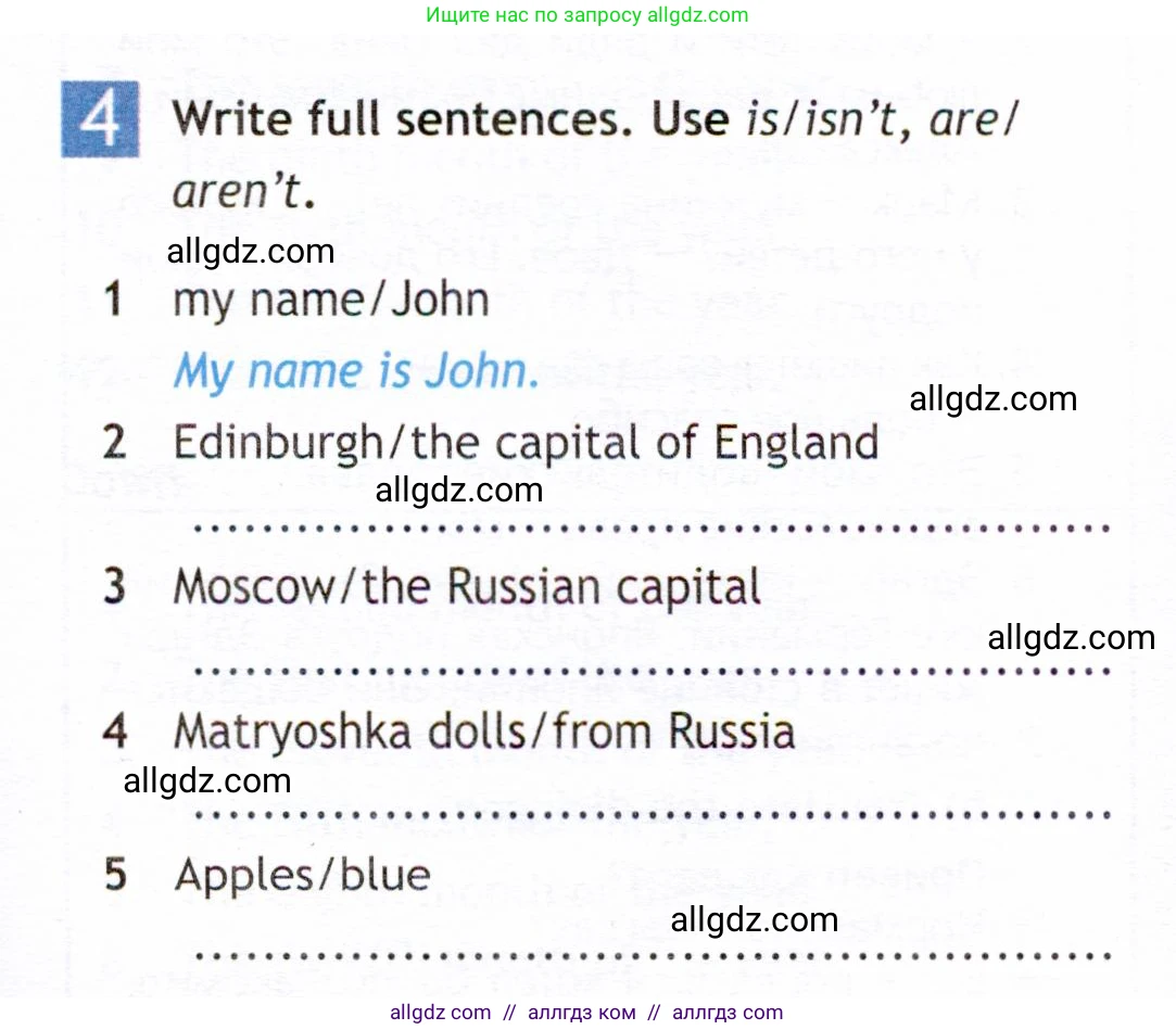 Английский язык (english), 6 класс Рабочая тетрадь (workbook), авторы: Ваулина Юлия Евгеньевна (Vaulina Julia), Дули Дженни (Dooley Jenny), Подоляко Ольга Евгеньевна (Podolyako Olga), Эванс Вирджиния (Evans Virginia), издательство Просвещение, Москва, 2023, зелёного цвета, страница 9, номер 4, Условие 2019-2022