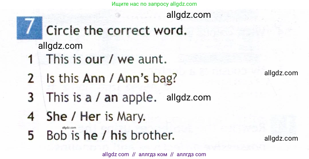 Английский язык (english), 6 класс Рабочая тетрадь (workbook), авторы: Ваулина Юлия Евгеньевна (Vaulina Julia), Дули Дженни (Dooley Jenny), Подоляко Ольга Евгеньевна (Podolyako Olga), Эванс Вирджиния (Evans Virginia), издательство Просвещение, Москва, 2023, зелёного цвета, страница 9, номер 7, Условие 2019-2022